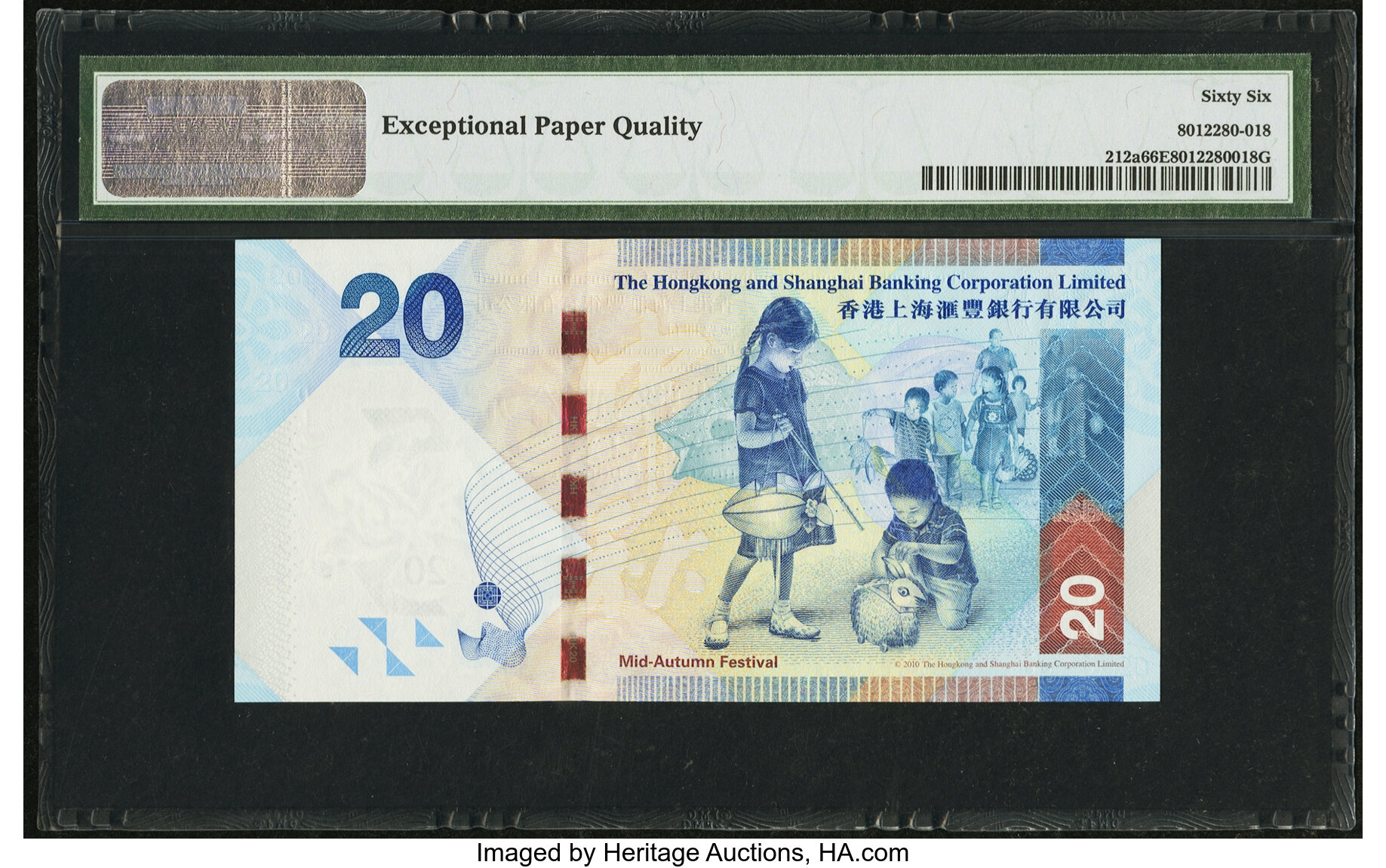 image for: Hong Kong  20 dollars (B691c)