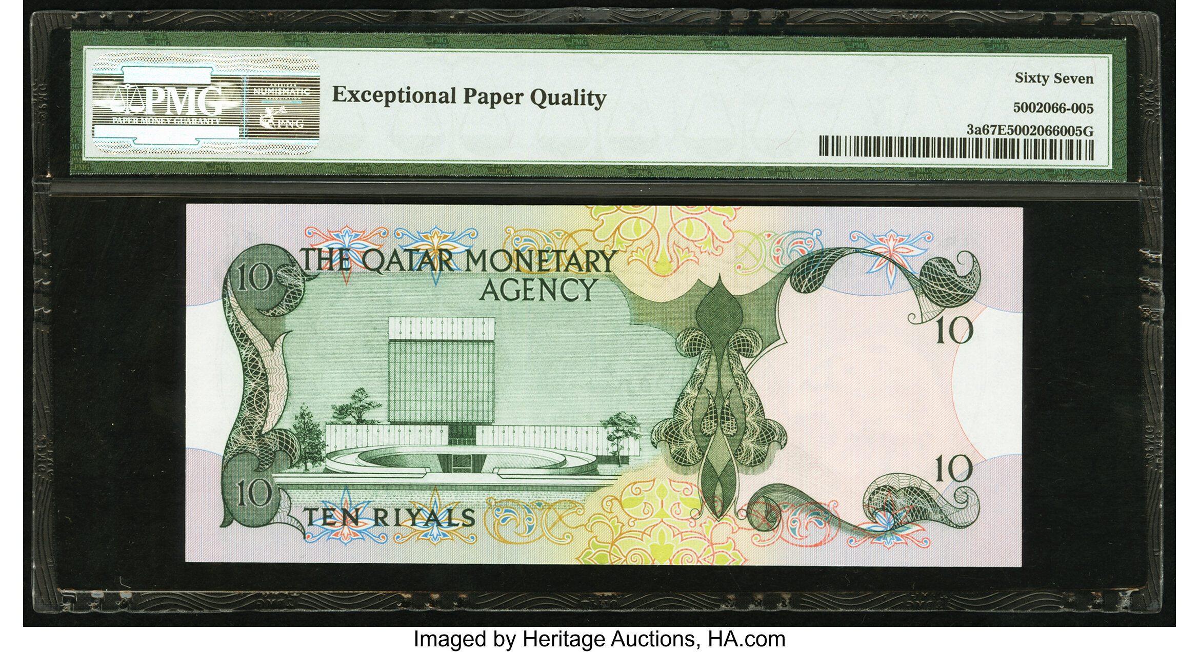 image for: Qatar  10 riyals (B103a)
