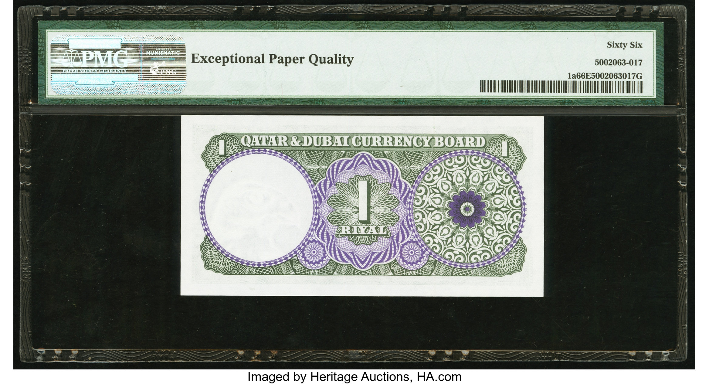 image for: Qatar and Dubai  1 riyal (B101at)