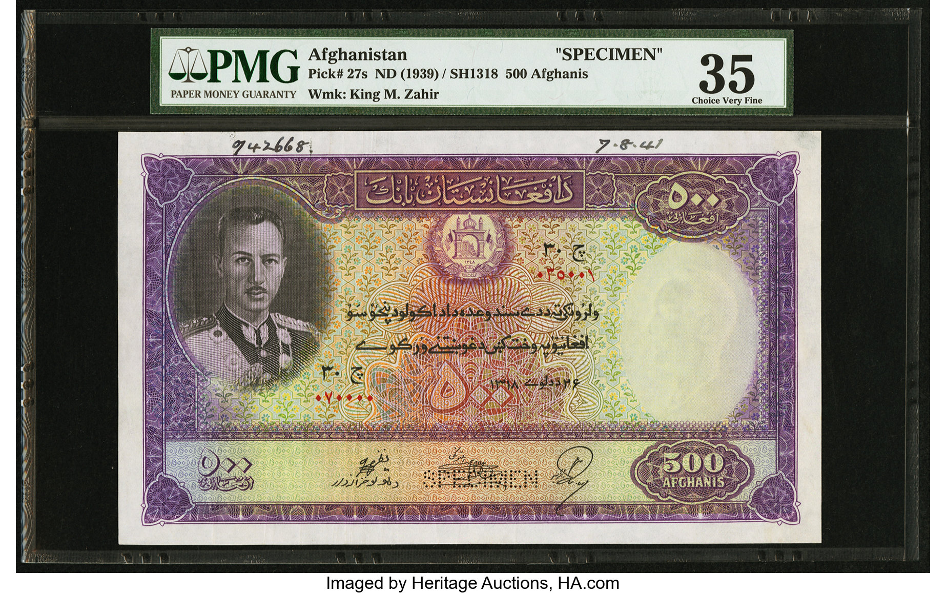 image for: Afghanistan  500 afghanis(B307as2)