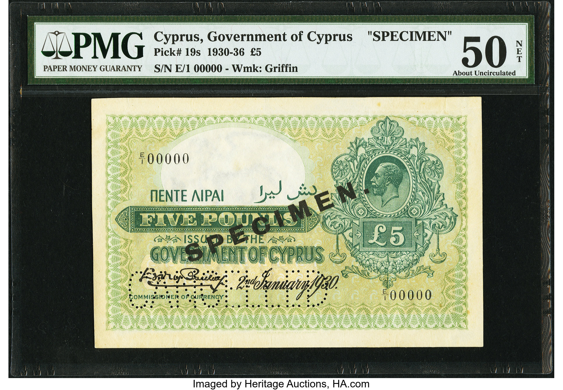 image for: Cyprus  5 pounds (B119a)