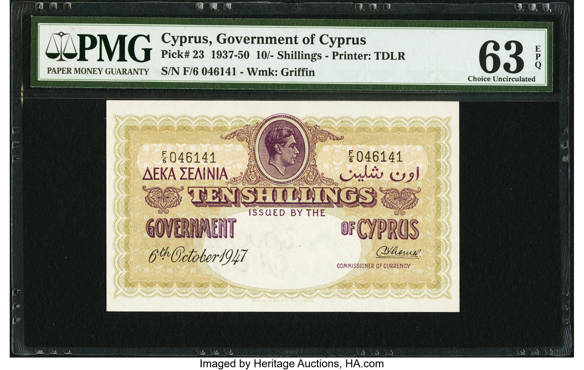 image for: Cyprus  10 shillings (B123e)