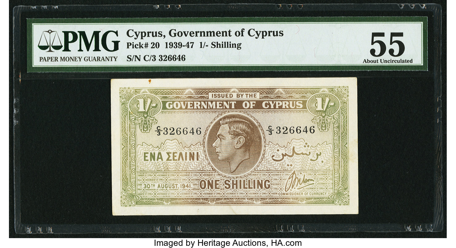 image for: Cyprus  1 shilling (B120hs)