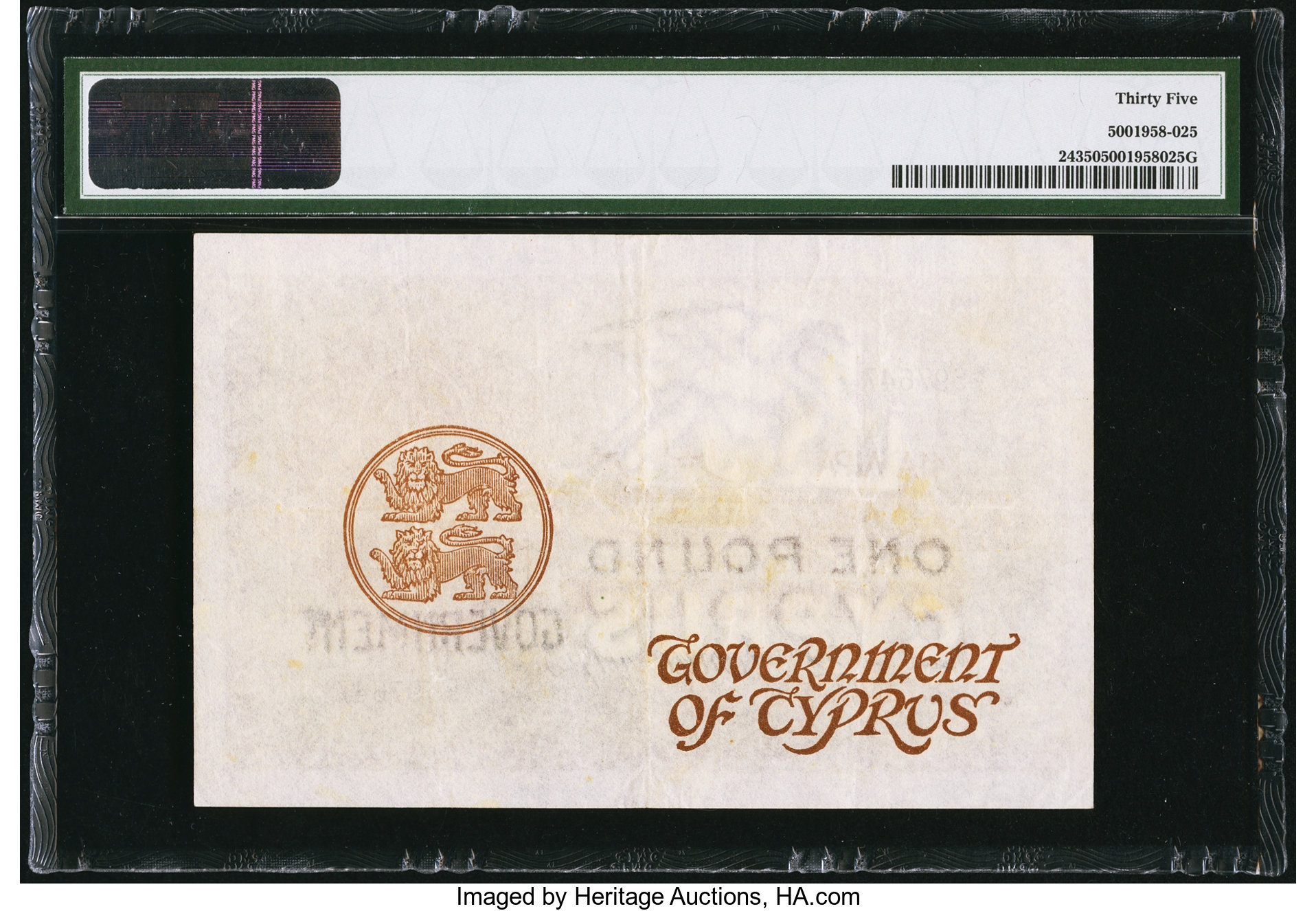 image for: Cyprus  1 pound (B124fs)