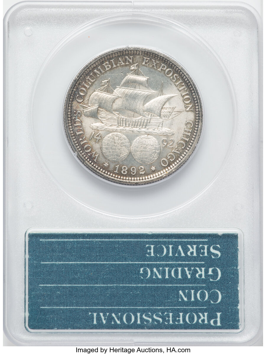 1892 50c Columbian Exposition VF25 thumbnail 22