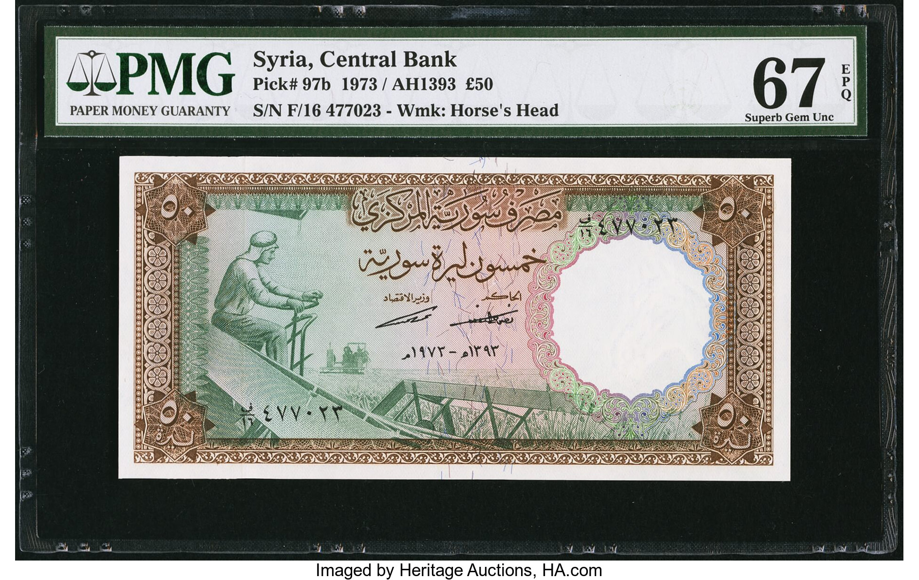 image for: Syria  50 Syrian pounds (B613a)