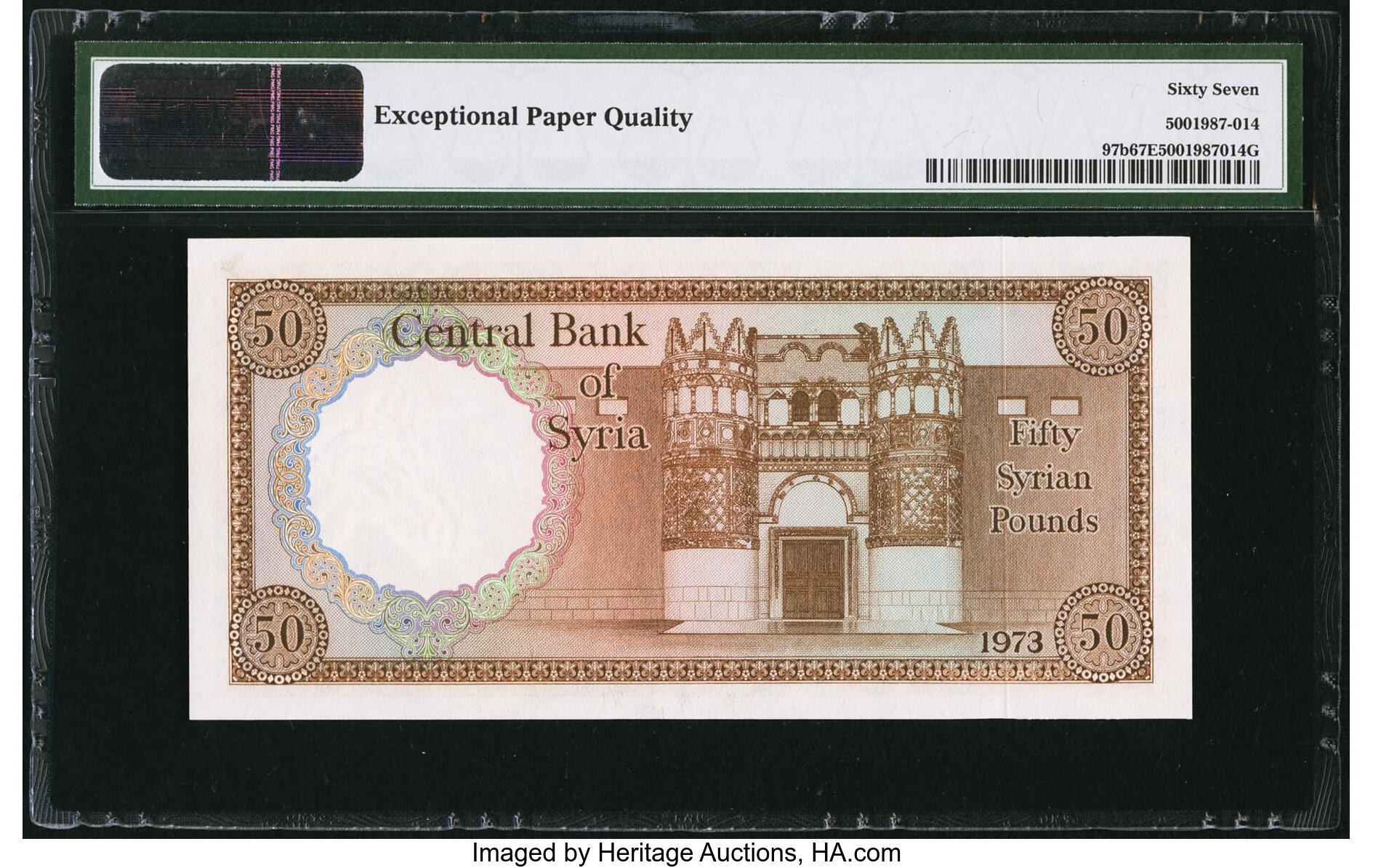 image for: Syria  50 Syrian pounds (B613b)