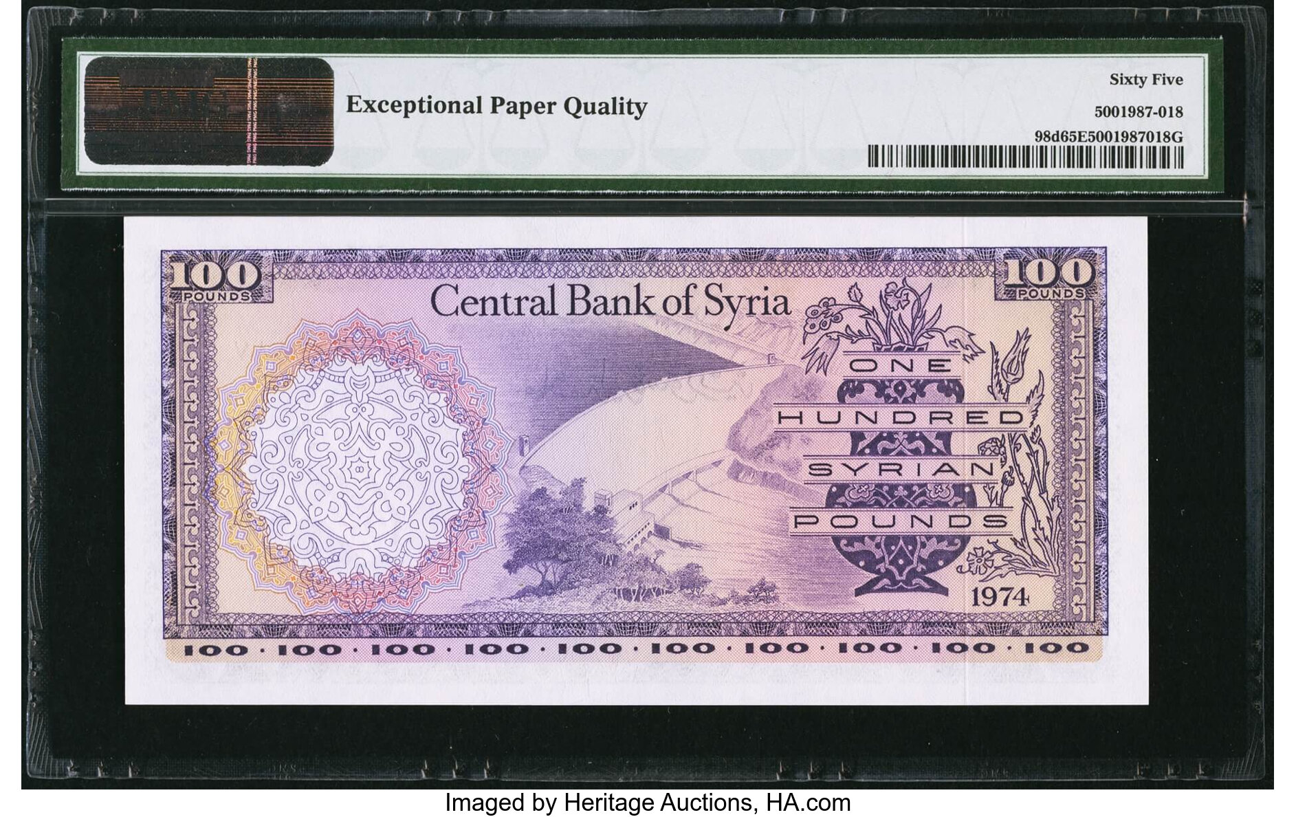 image for: Syria  100 Syrian pounds (B614a)