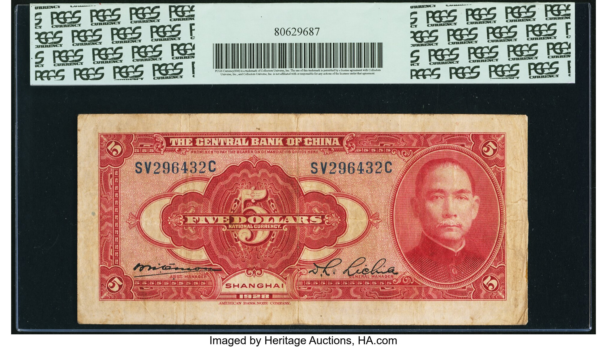 image for: China National Banks  10 dollars(B3043as)