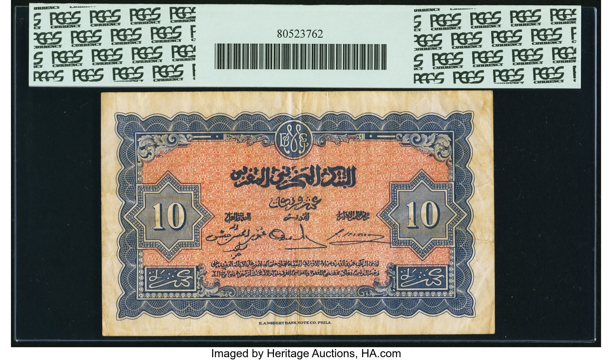 image for: Morocco  10 francs(B219as)