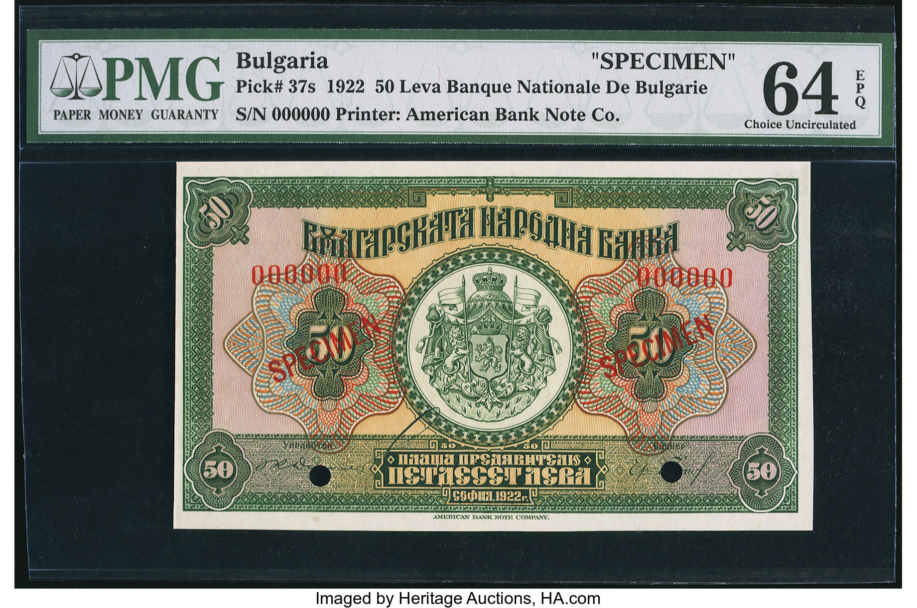 image for: Bulgaria  50 ???? (levs) (B144a)