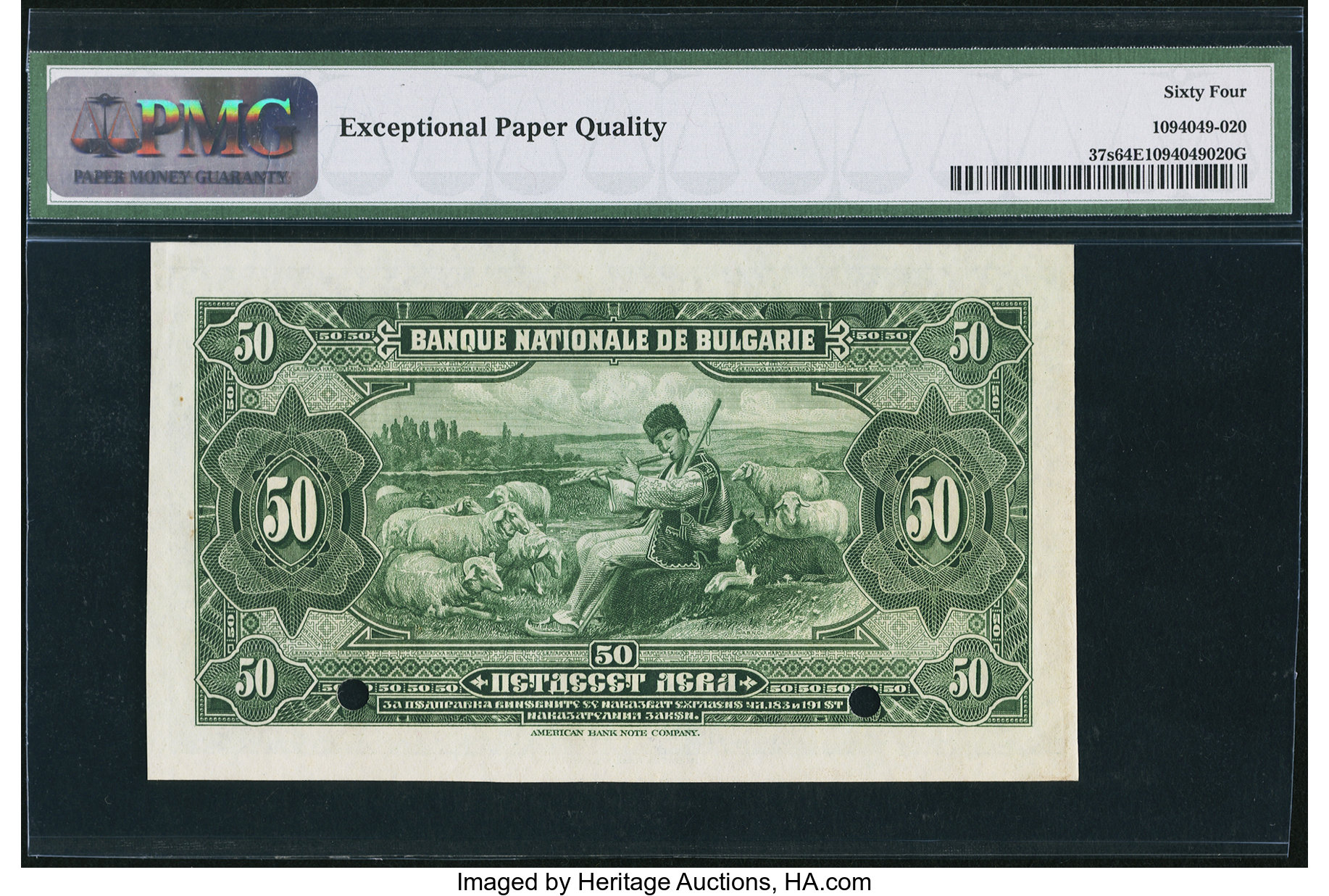 image for: Bulgaria  50 ???? (levs) (B144a)