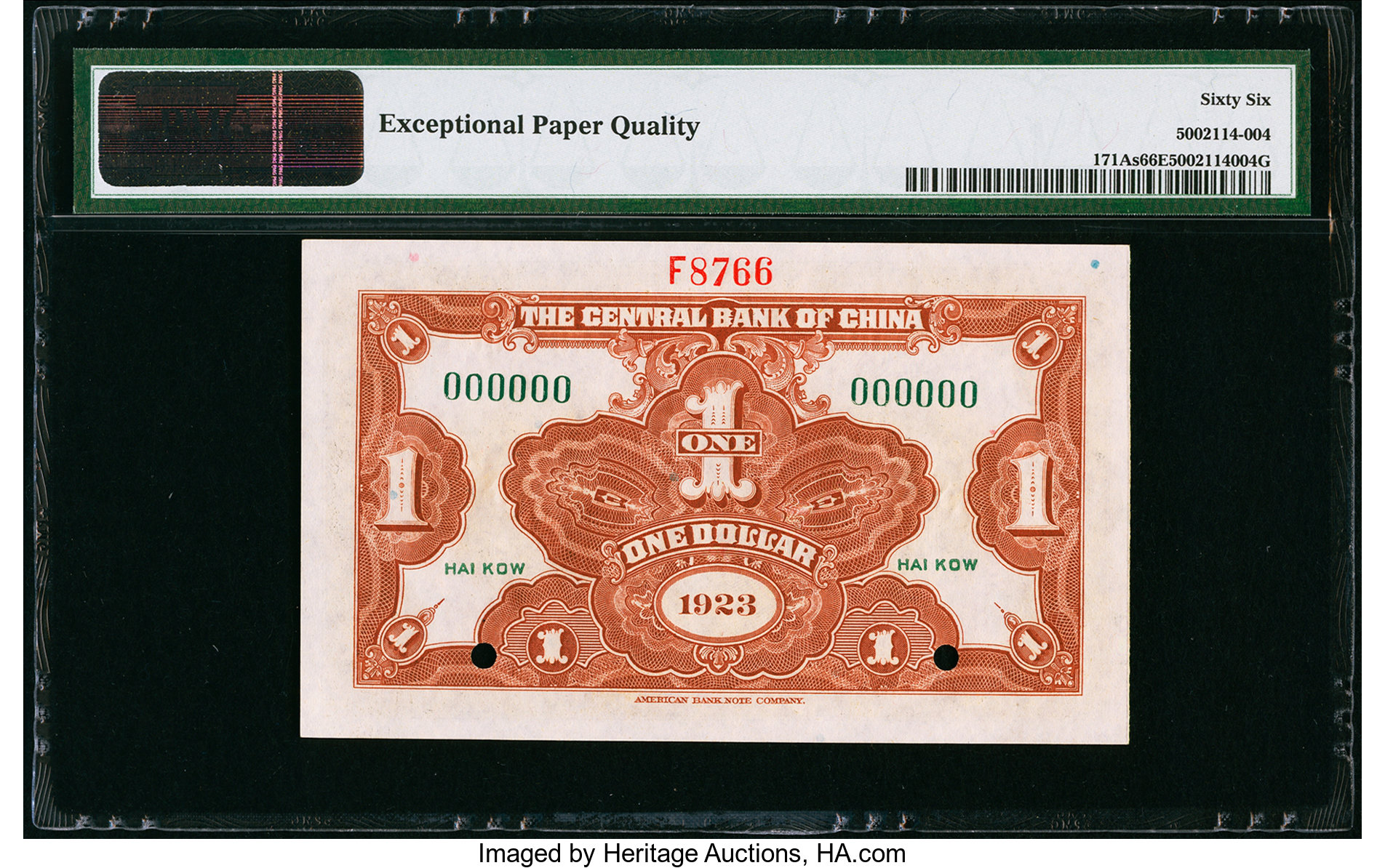 image for: China National Banks  1 dollar(B3011s)