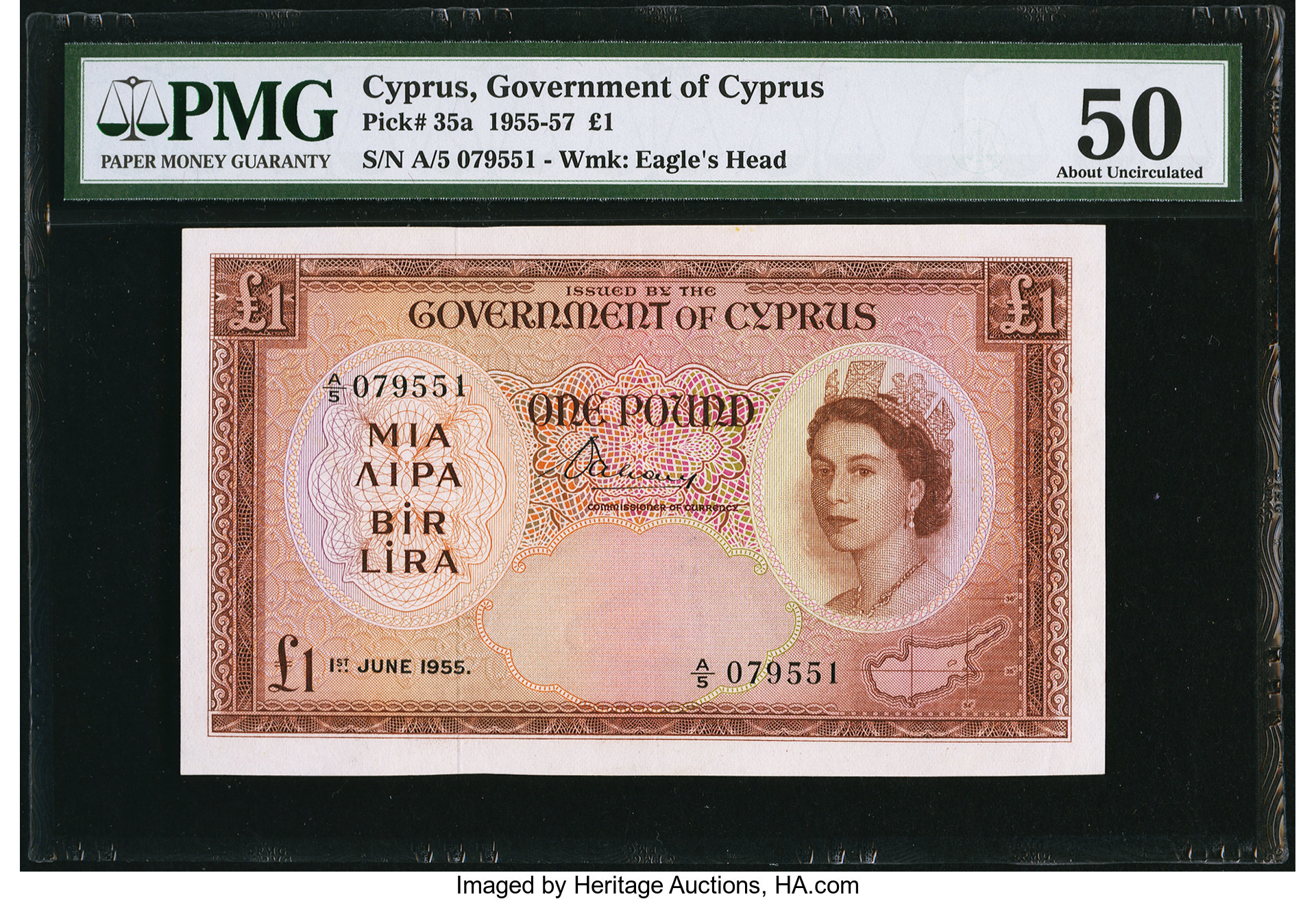 image for: Cyprus  1 pound (B135cs)