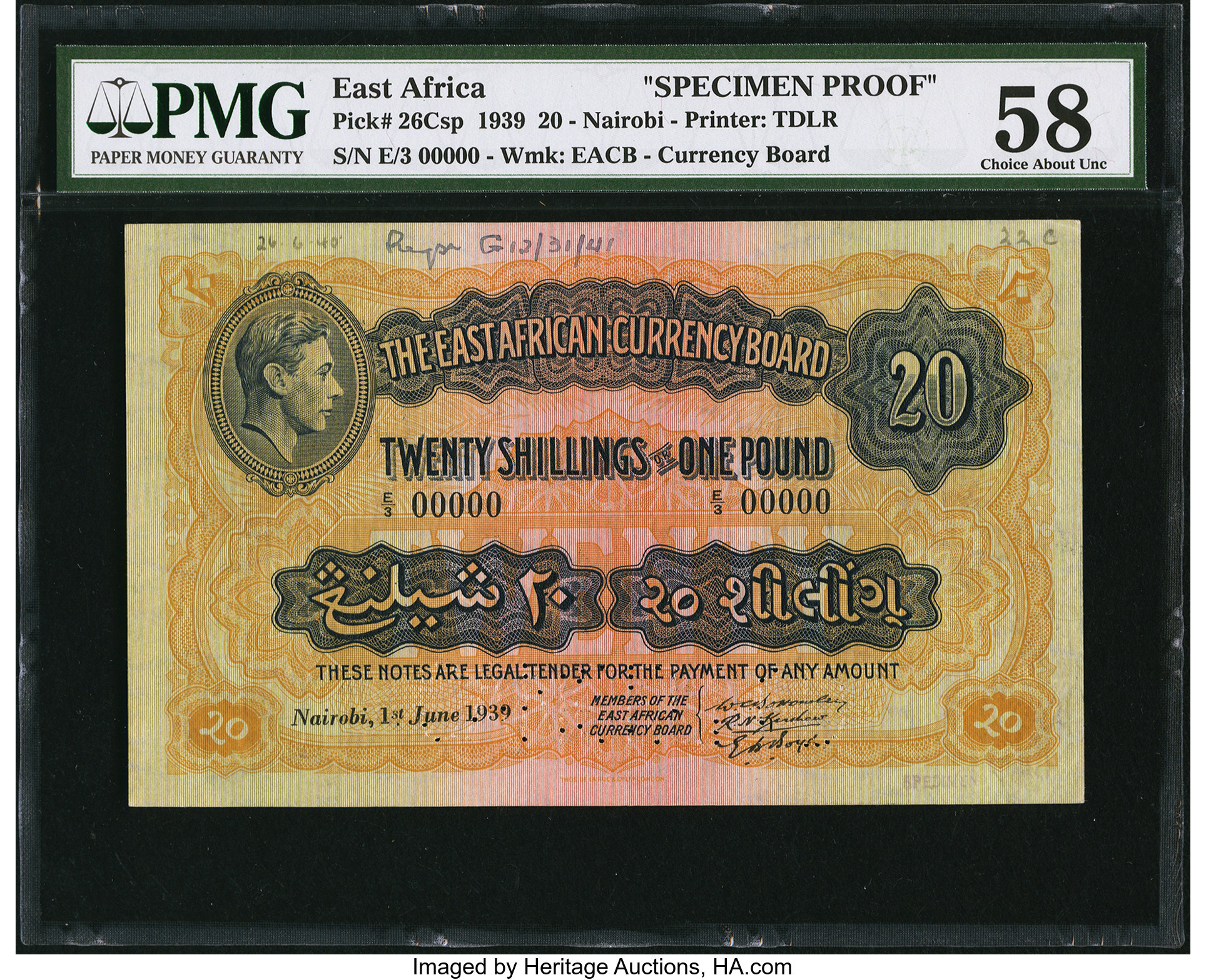 image for: East Africa  5 shillings(B217c1)