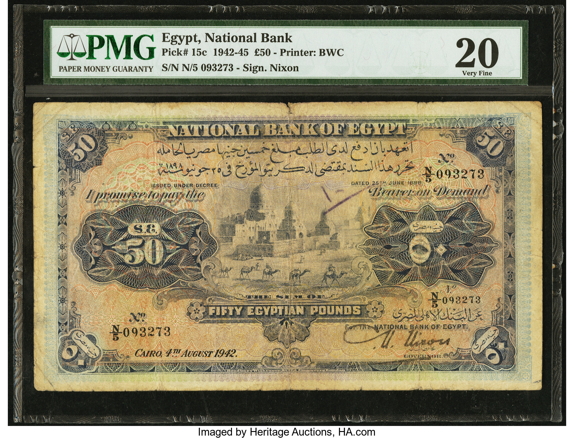 image for: Egypt  50 Egyptian pounds (B113as2)