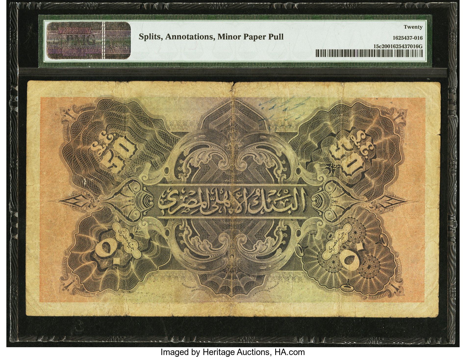image for: Egypt  50 Egyptian pounds (B113bs)