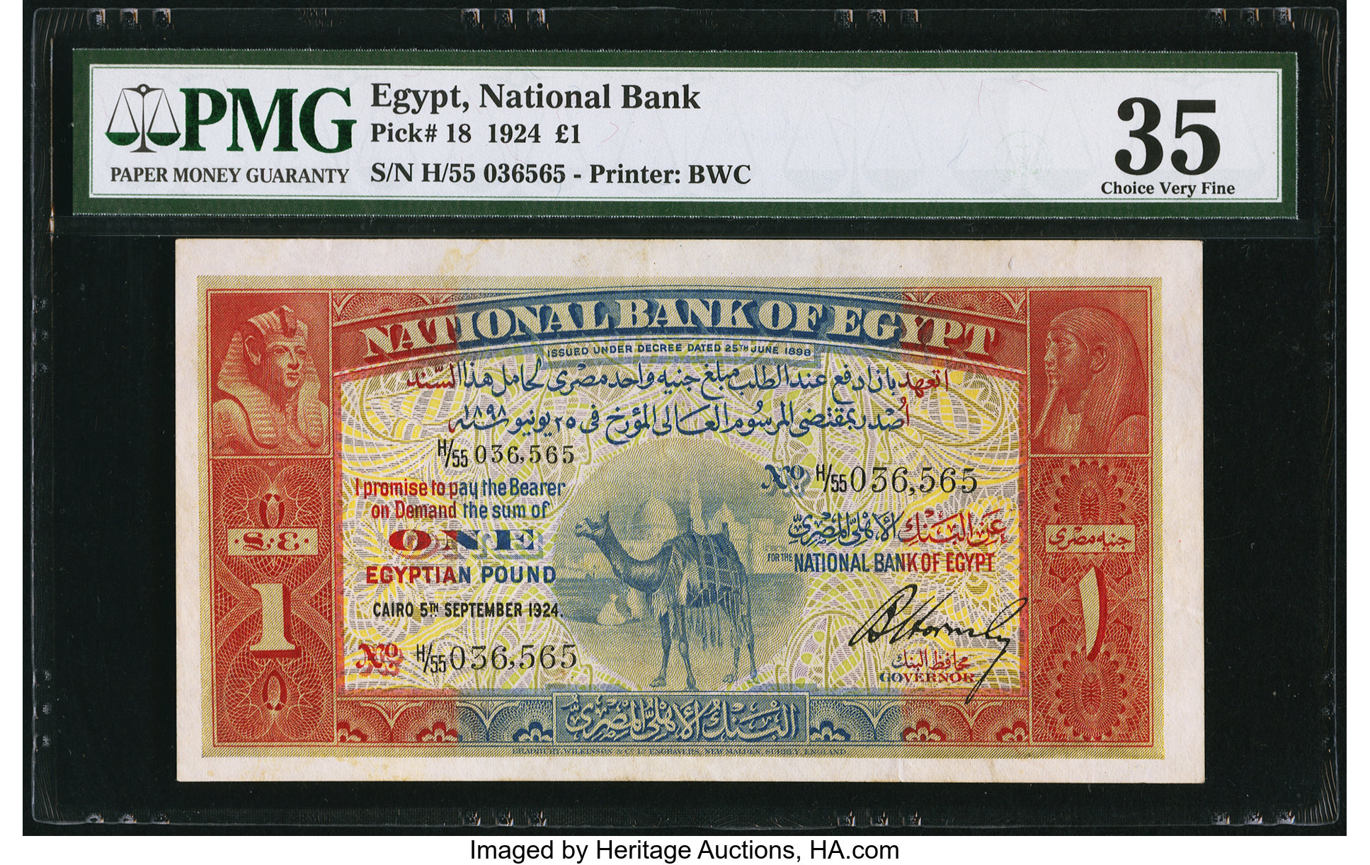 image for: Egypt  1 Egyptian pound(B116as)