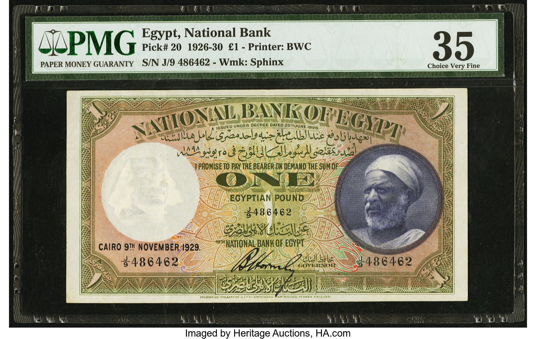 image for: Egypt  1 Egyptian pound(B119at2)