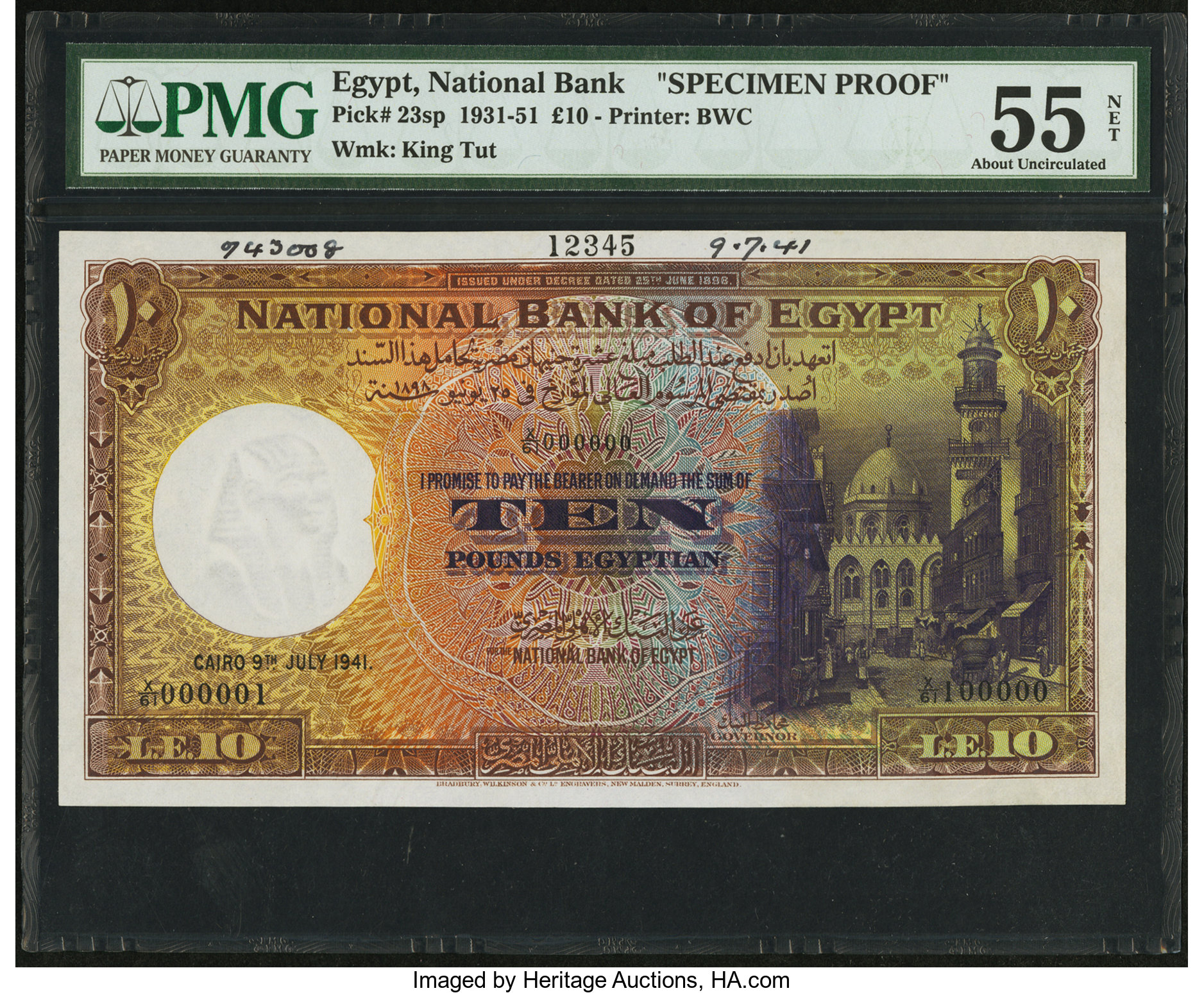 image for: Egypt  10 Egyptian pounds(B122cs)