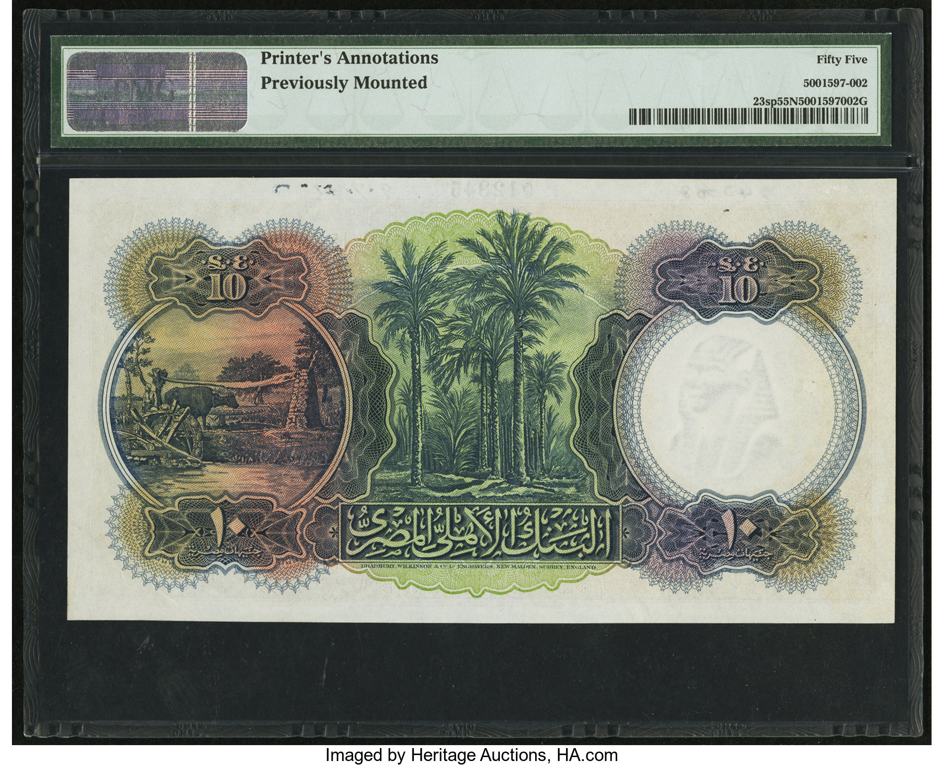 image for: Egypt  10 Egyptian pounds(B122ds)