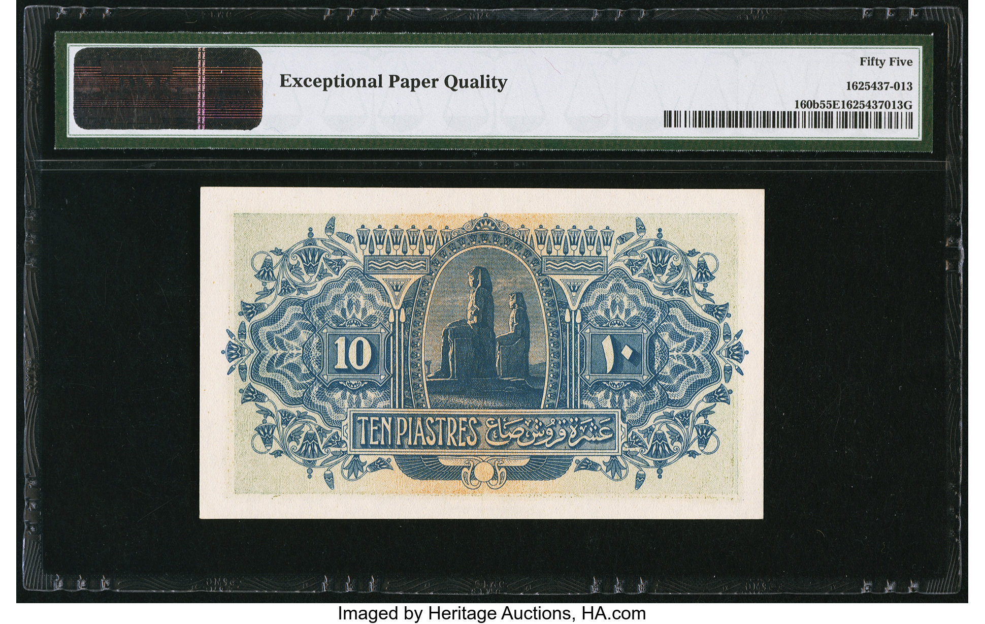 image for: Egypt  10 piastres (B206s)