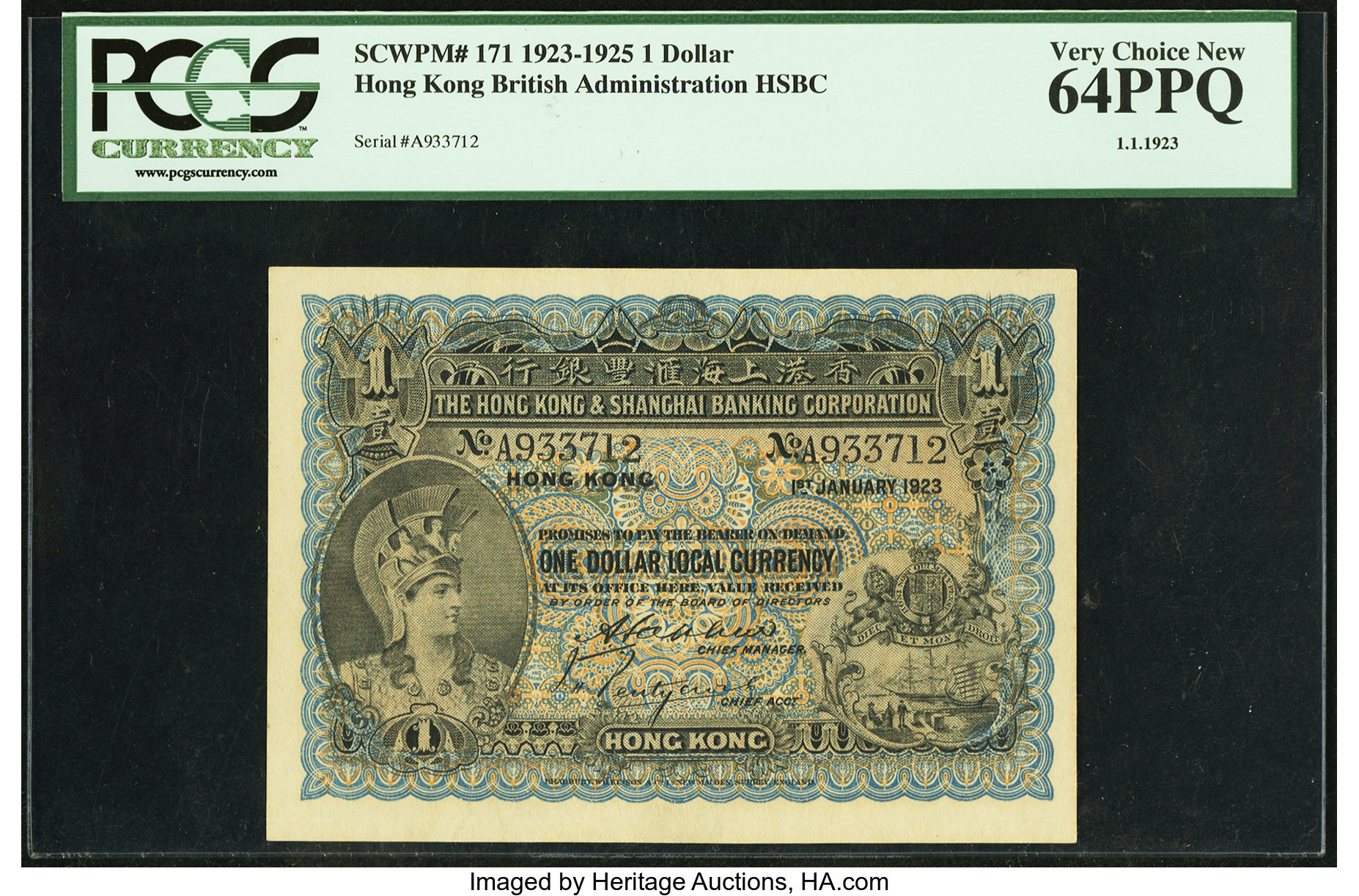 image for: Hong Kong  1 dollar(B654as2)