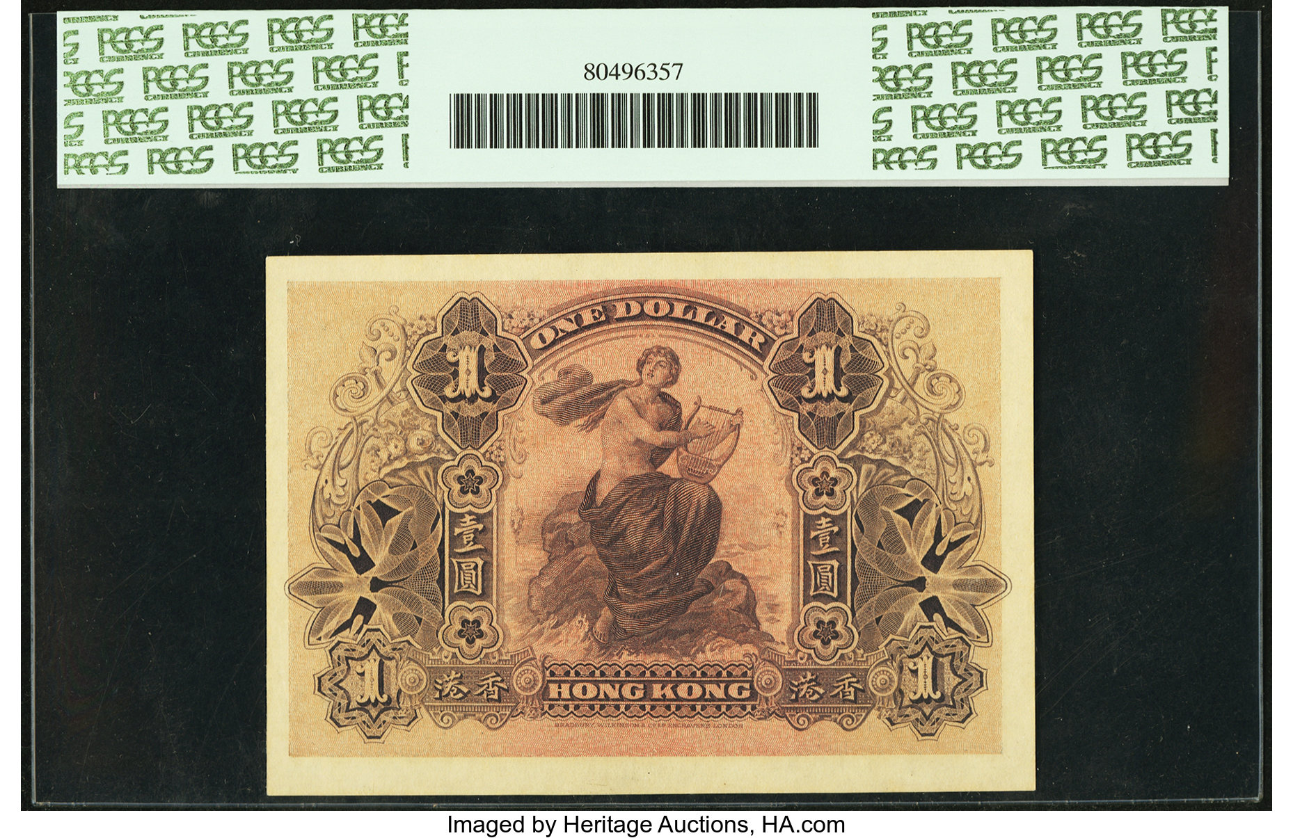 image for: Hong Kong  1 dollar(B654bs)