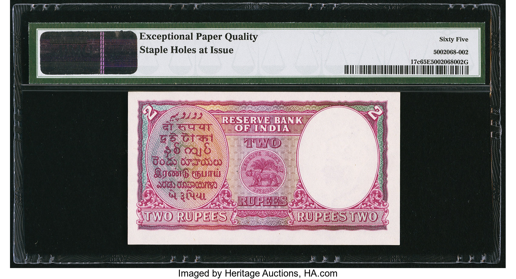 image for: India  2 rupees (B201c)