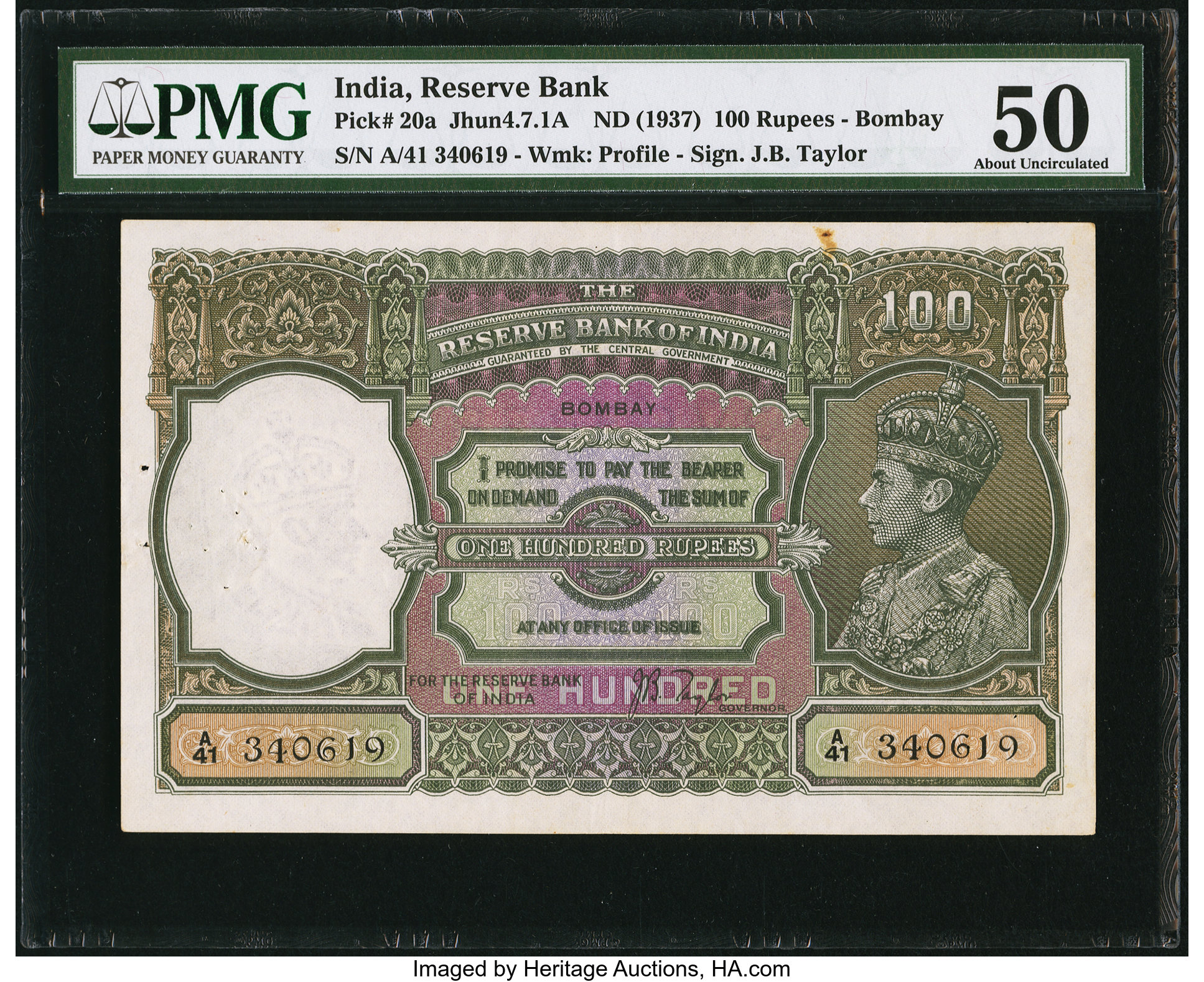 image for: India  100 rupees (B204a4)
