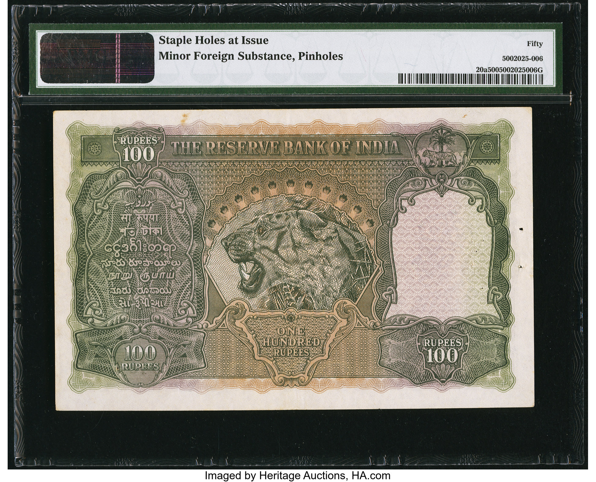 image for: India  100 rupees (B204a3)