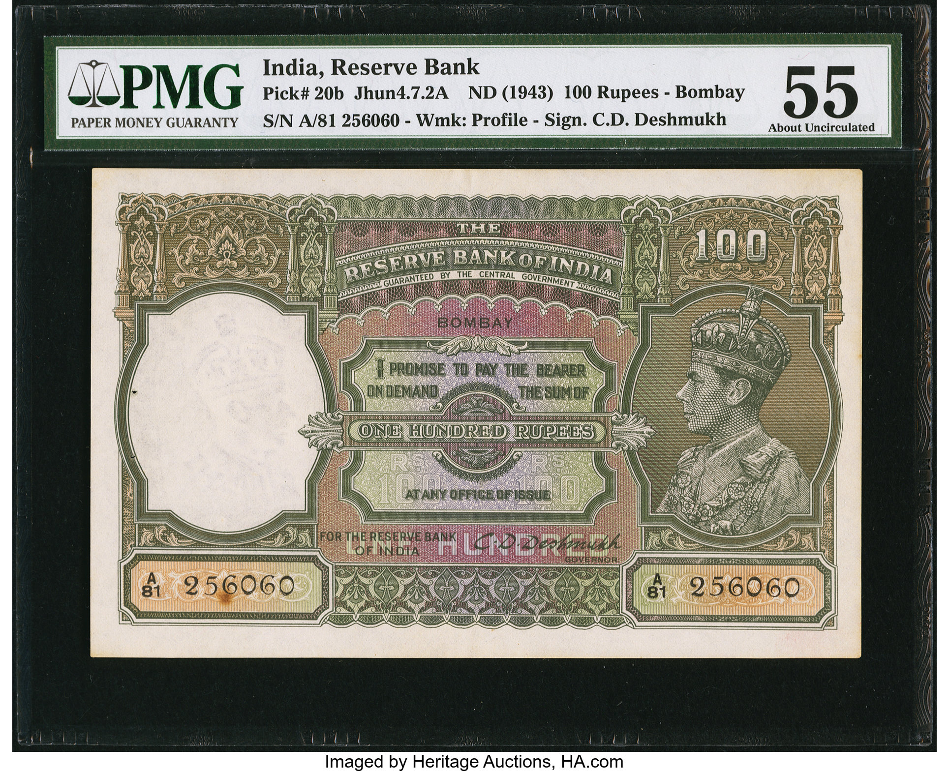 image for: India  100 rupees (B204a4)
