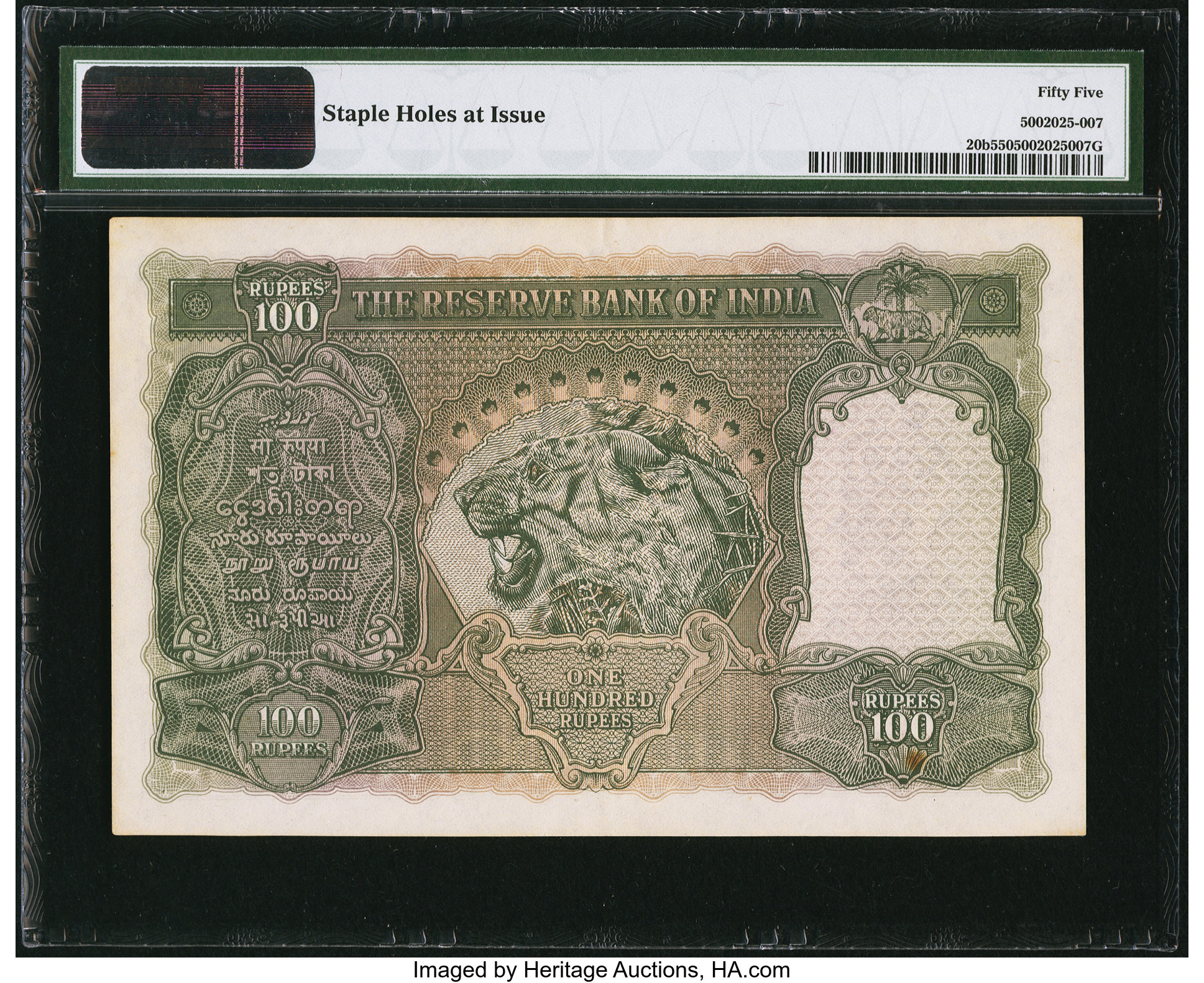 image for: India  100 rupees (B204a6)