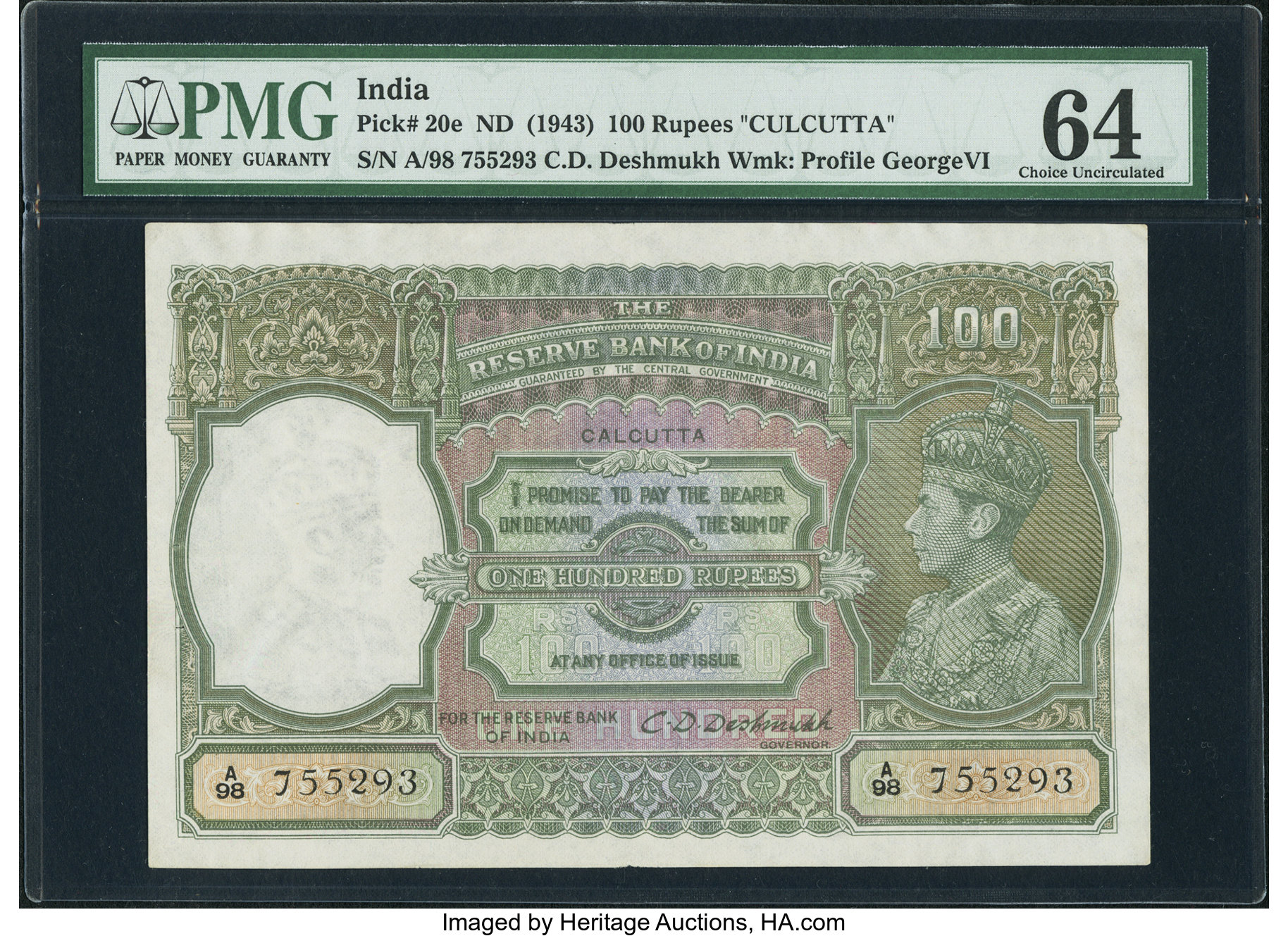 image for: India  100 rupees (B204a4)