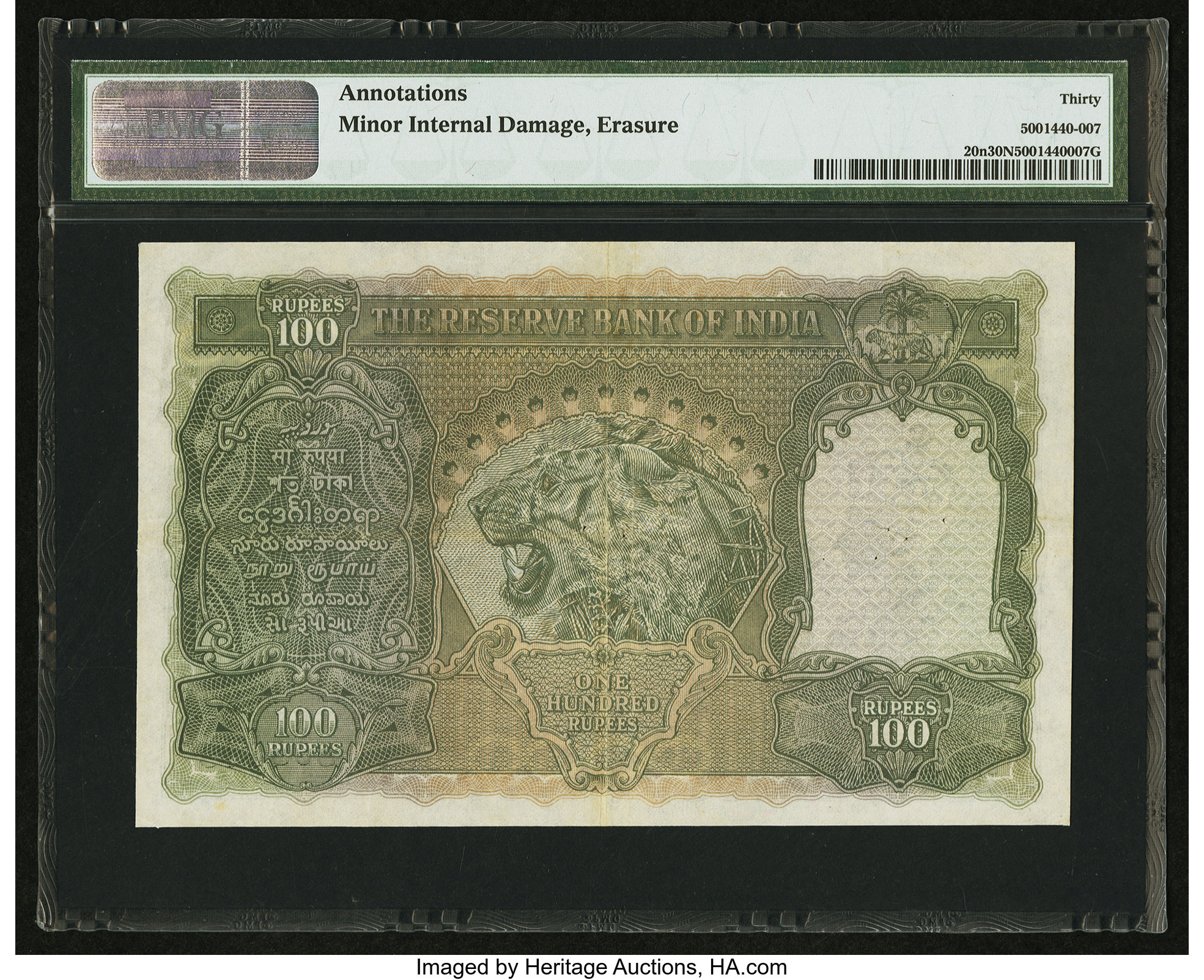 image for: India  100 rupees (B204d4)
