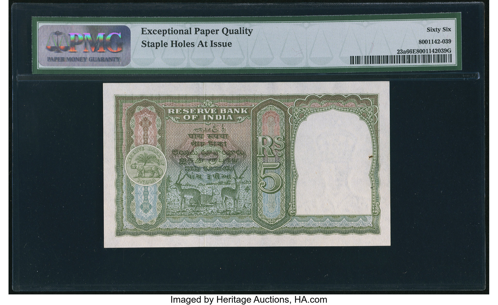 image for: India  5 rupees (B207a)