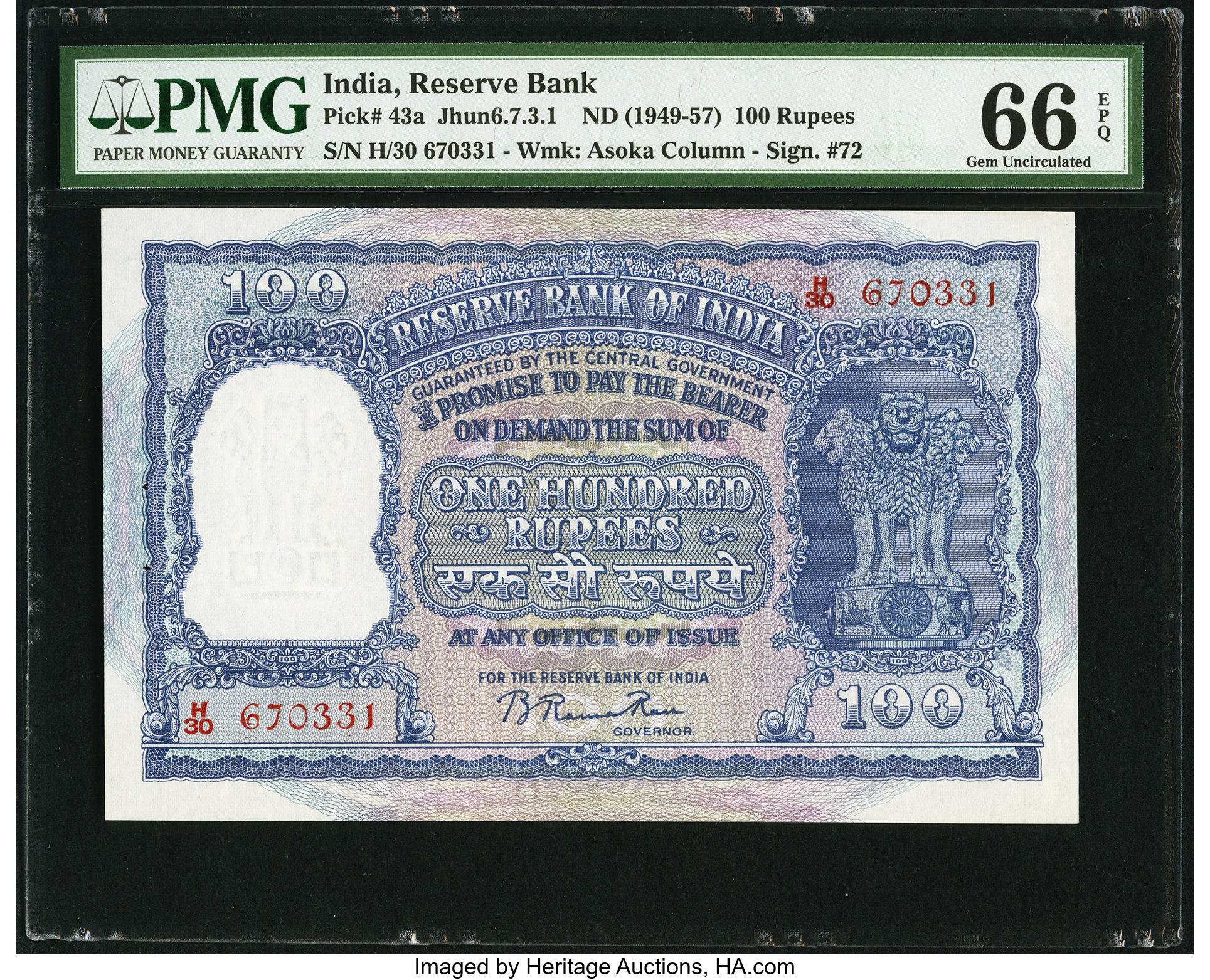 image for: India  100 rupees (B225b)