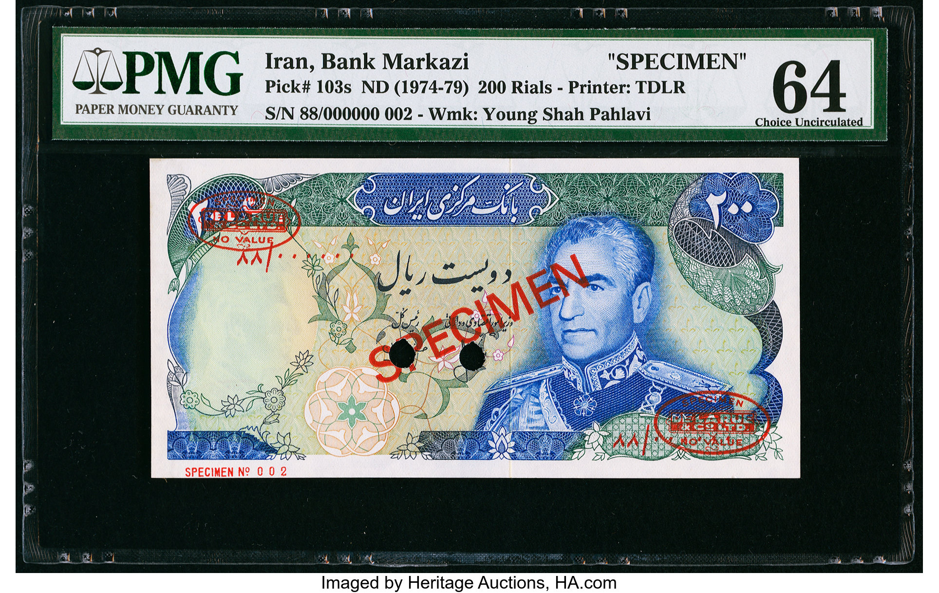 image for: Iran  200 rials(B234cz)