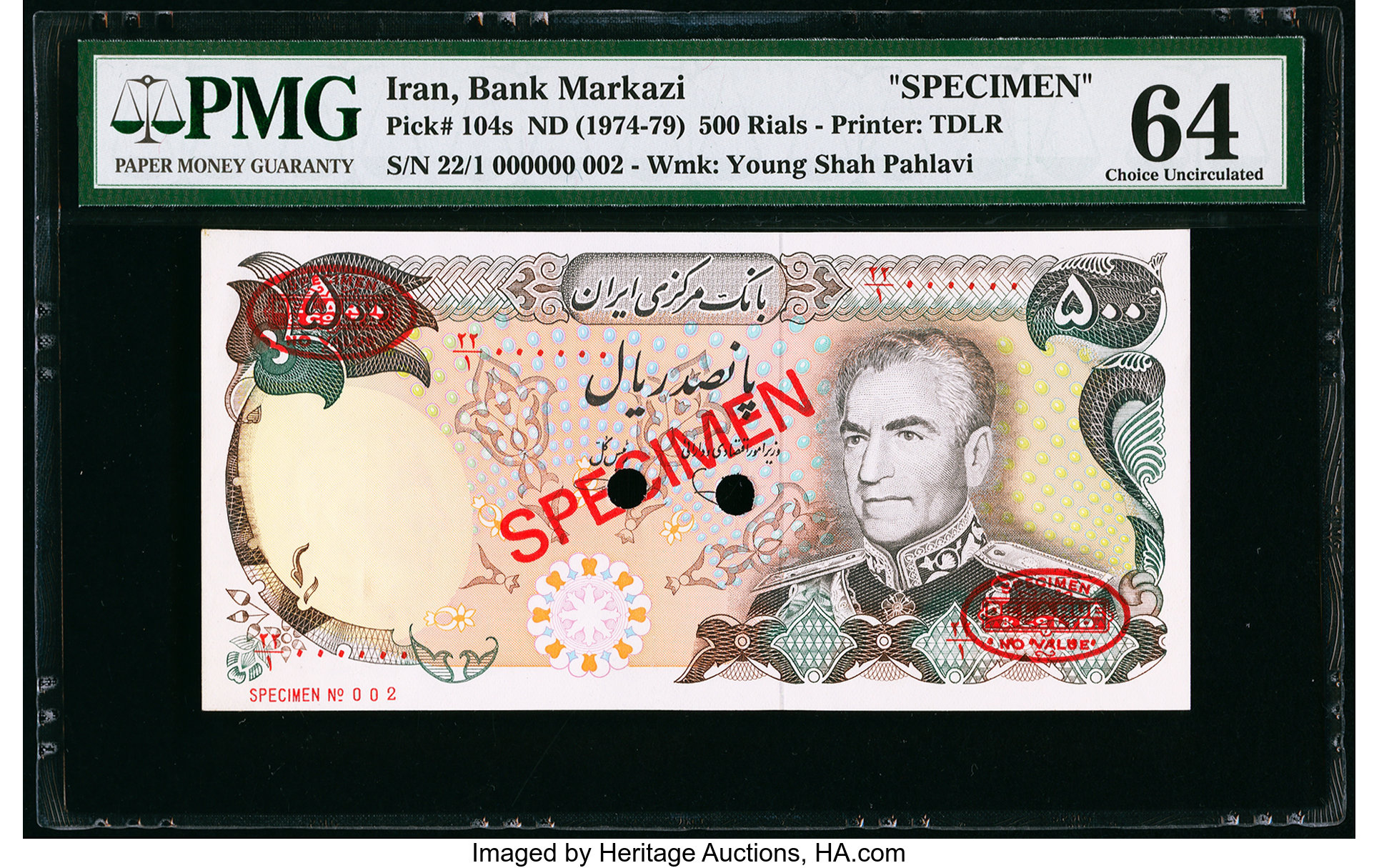 image for: Iran  500 rials(B235z)