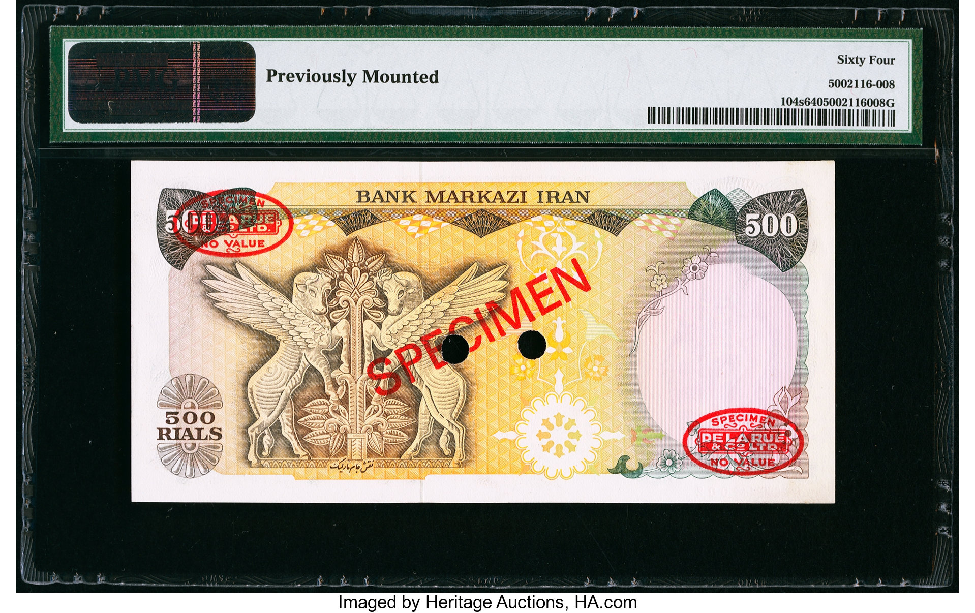 image for: Iran  500 rials(B235bs)