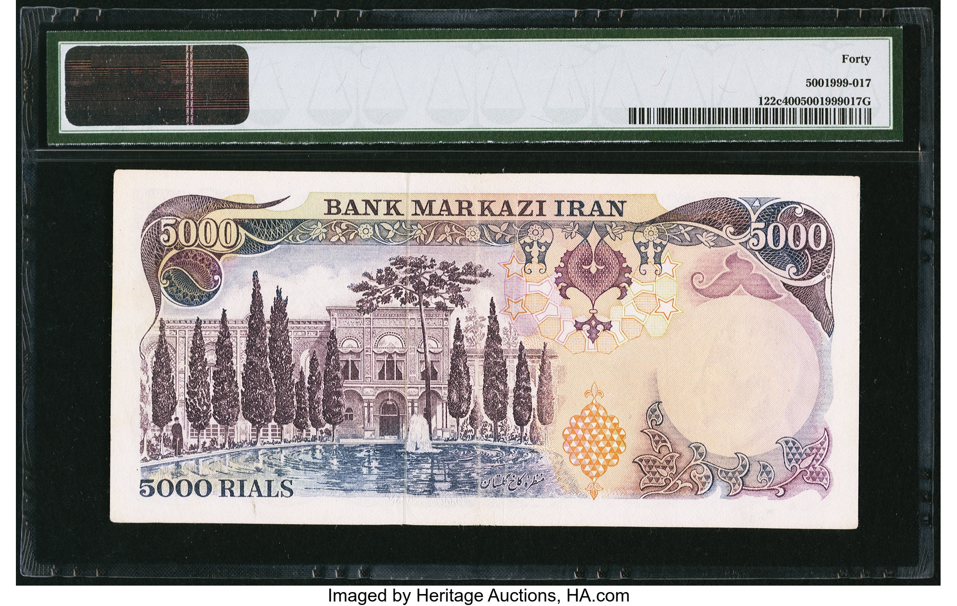 image for: Iran  5,000 rials(B256b)