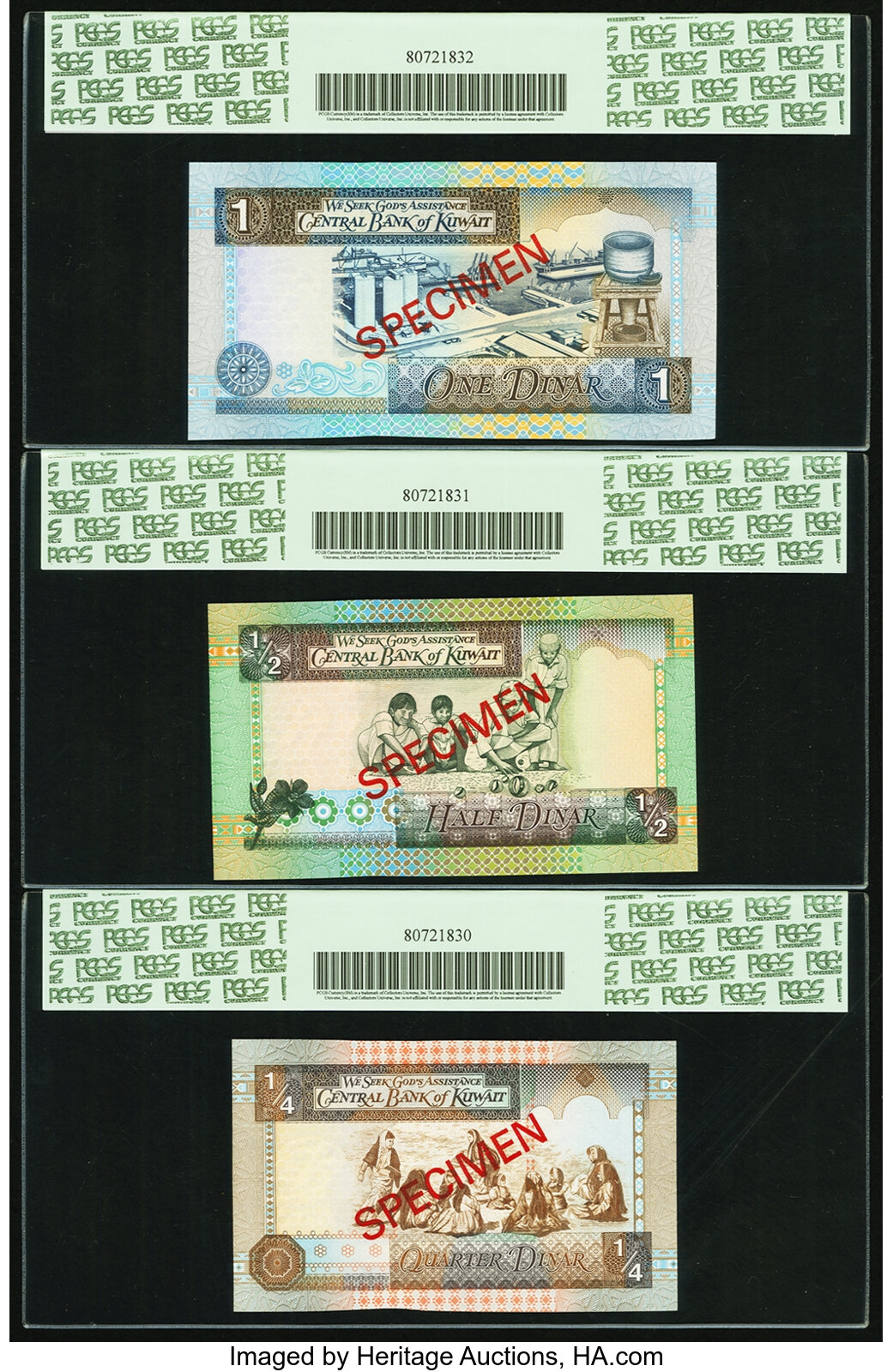 image for: Kuwait  1/4 dinar (B223as2)