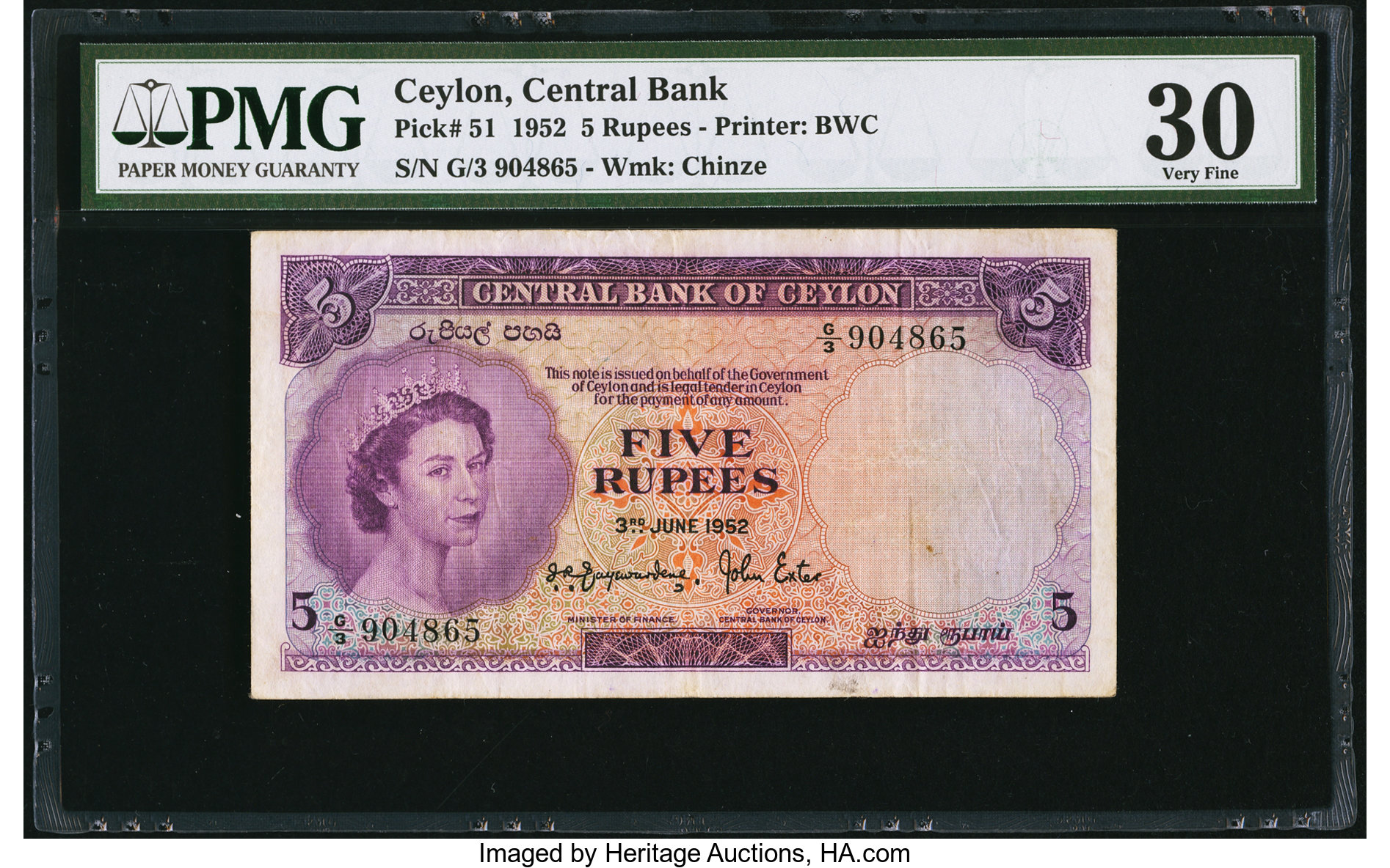 image for: Ceylon  5 rupees(B305as)
