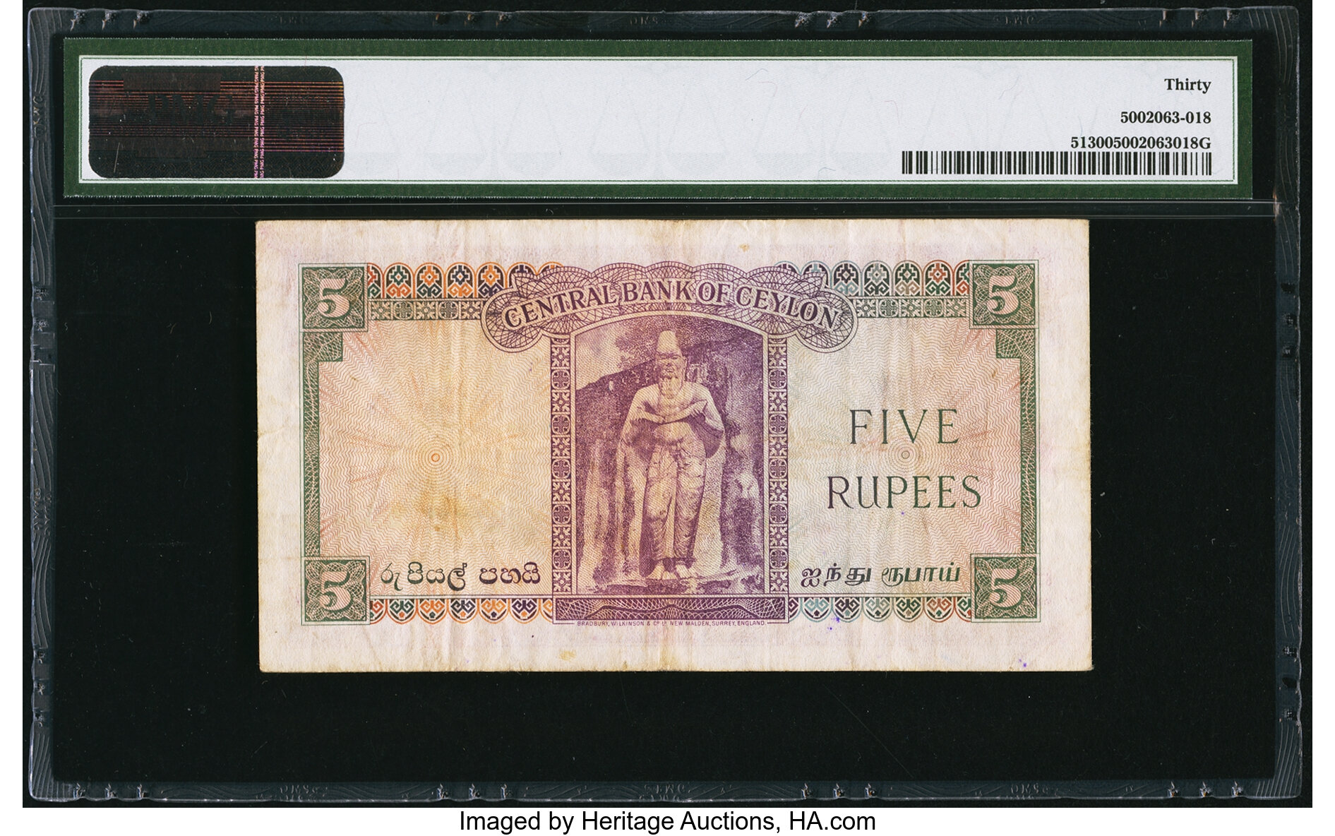 image for: Ceylon  5 rupees(B305as)