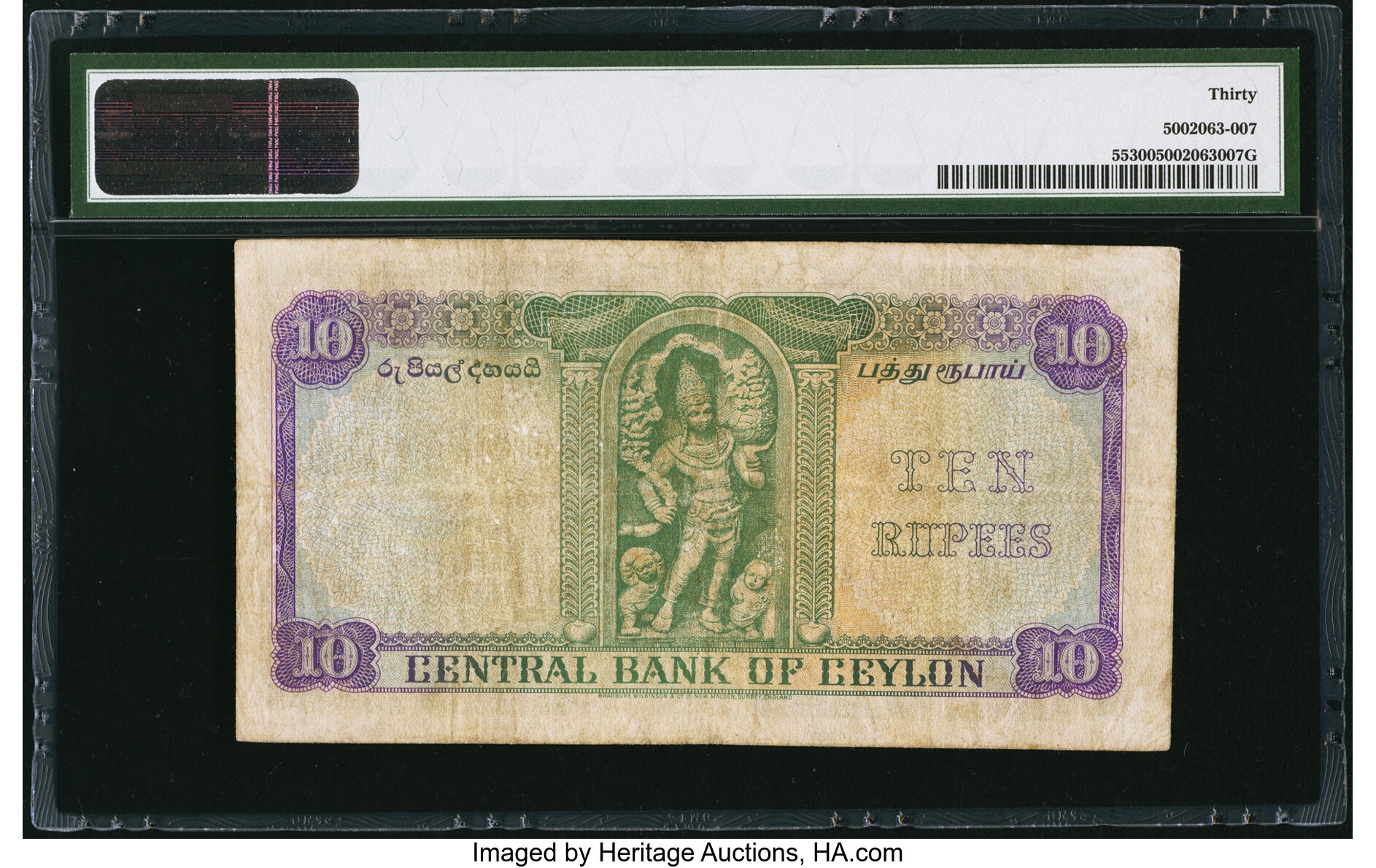 image for: Ceylon  10 rupees(B307t)