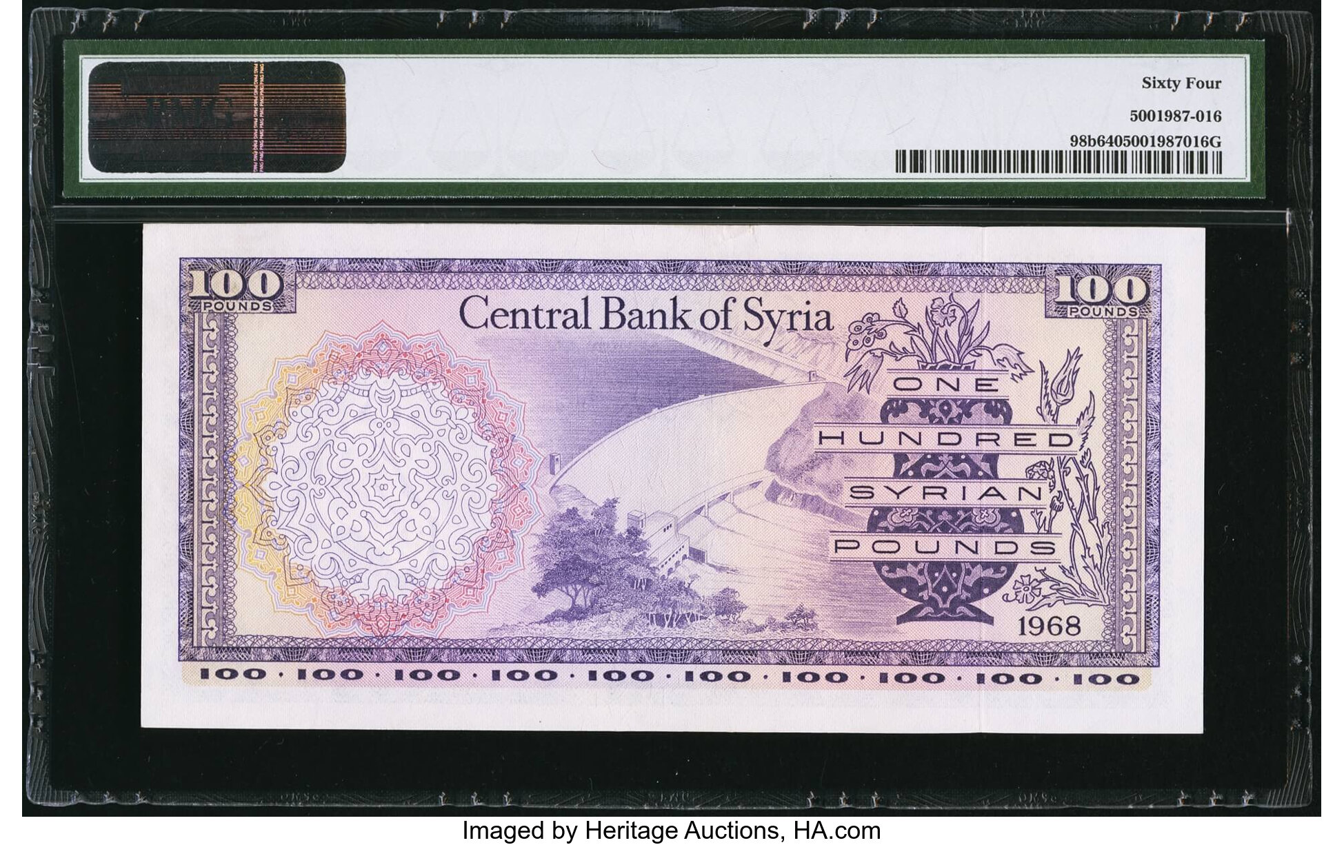 image for: Syria  100 Syrian pounds (B614b)