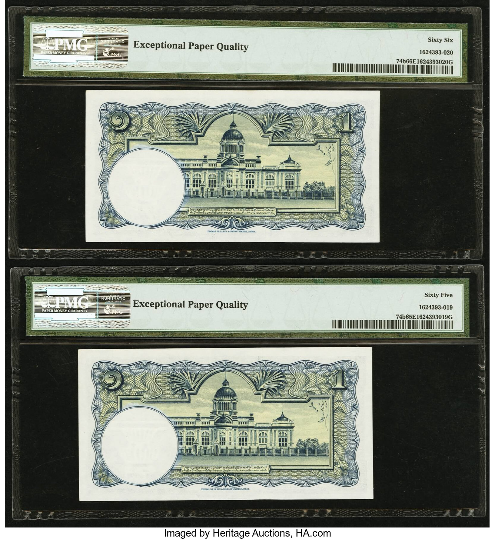 image for: Thailand  1 ??? (baht) (B145js2)