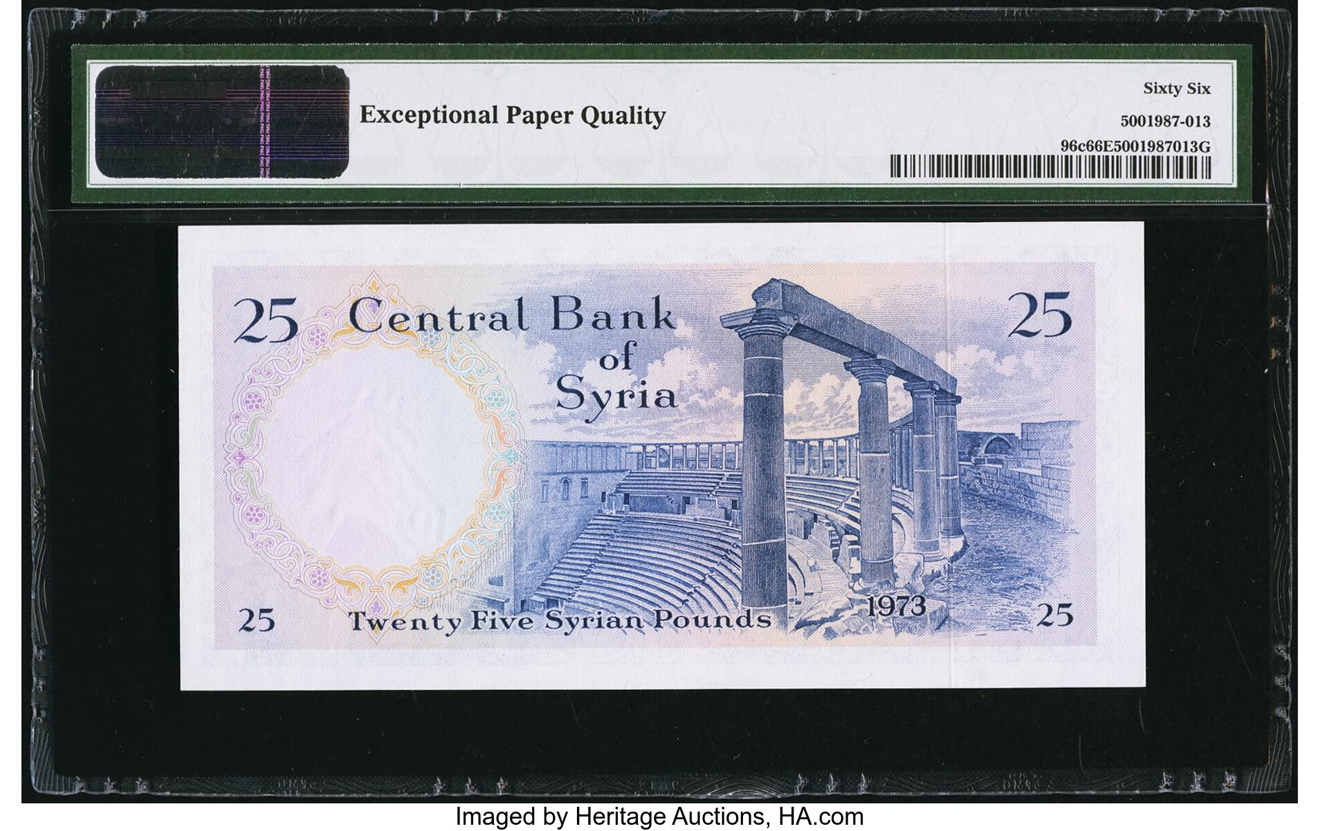 image for: Syria  25 Syrian pounds (B612b)