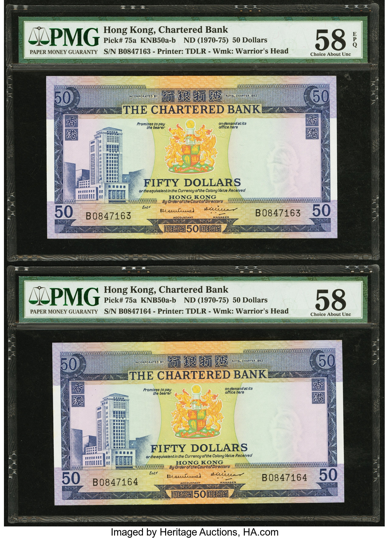 image for: Hong Kong  50 dollars(B370as2)