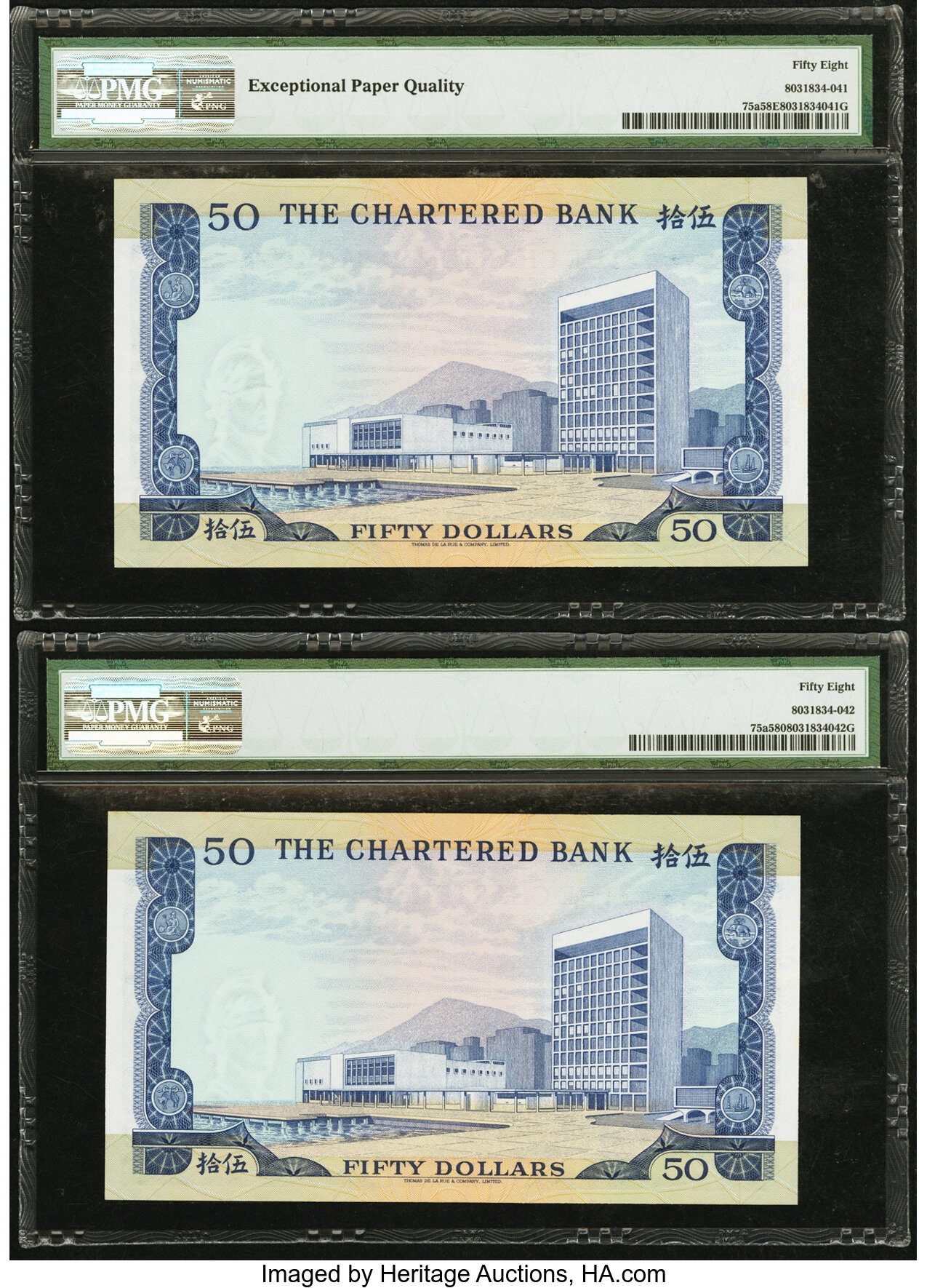 image for: Hong Kong  50 dollars(B370bs)